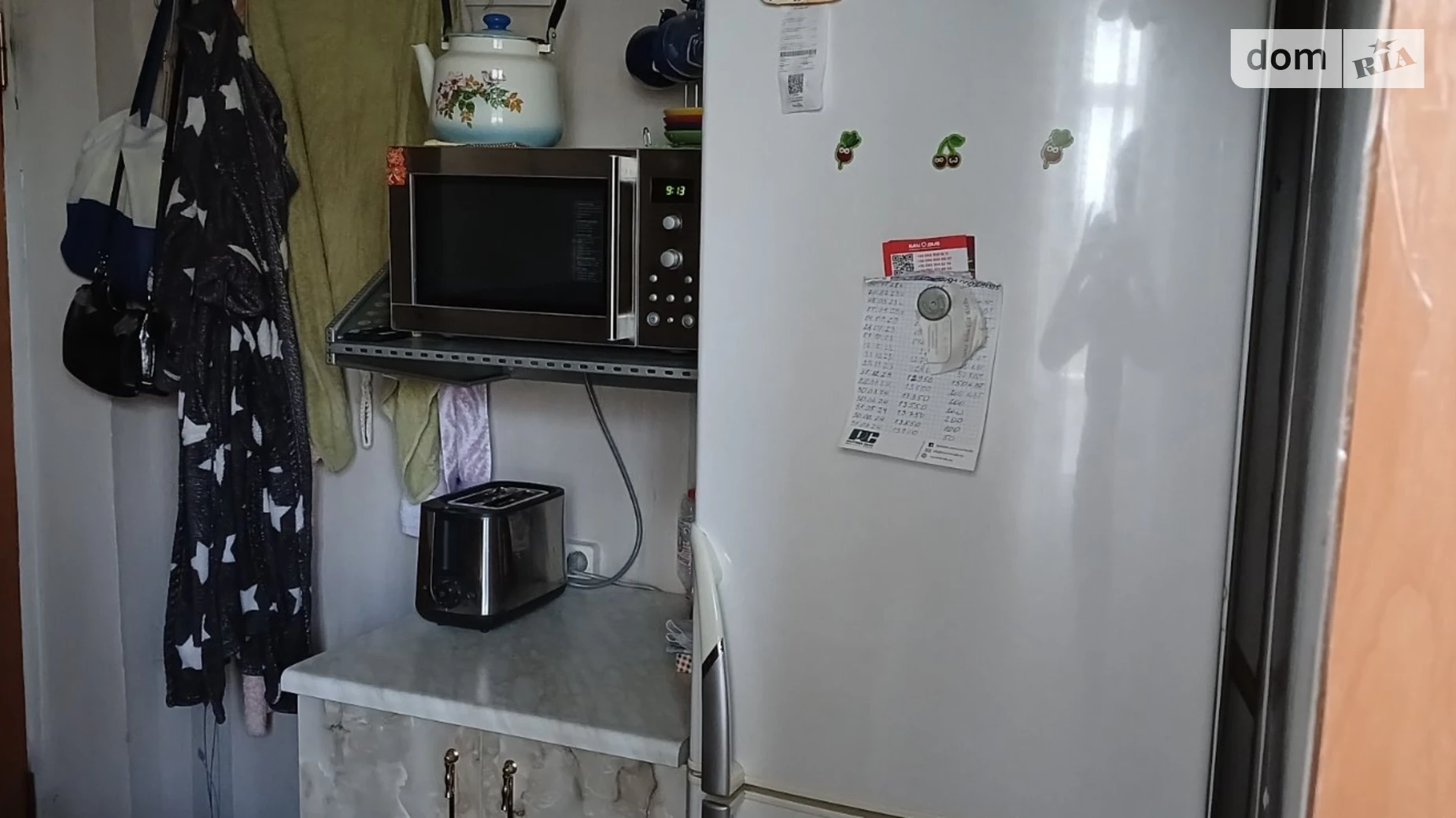 Продается комната 22 кв. м в Харькове, цена: 15000 $ - фото 4