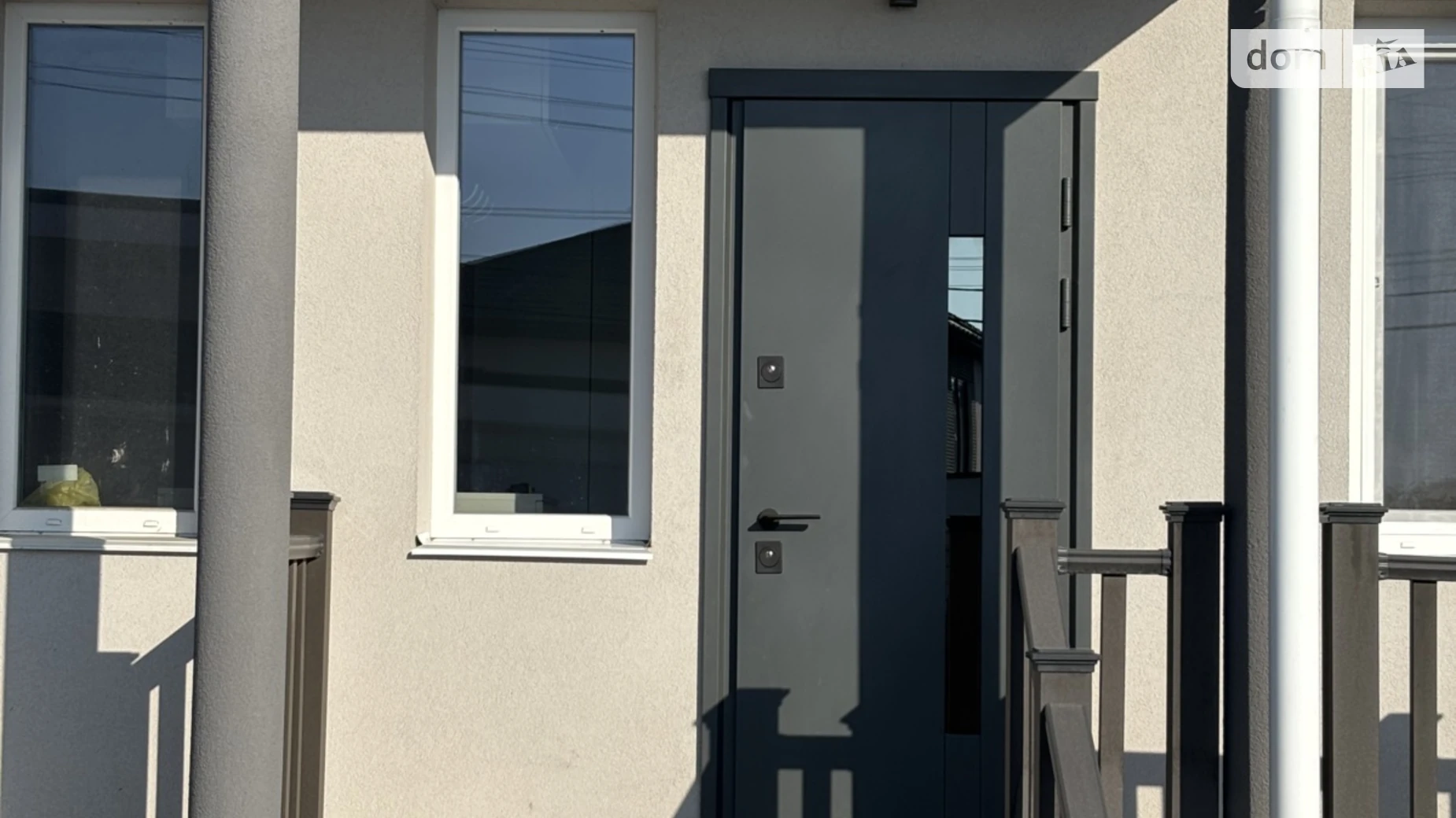 ул. Салютная, 5 Гнедин, цена: 35000 грн - фото 3