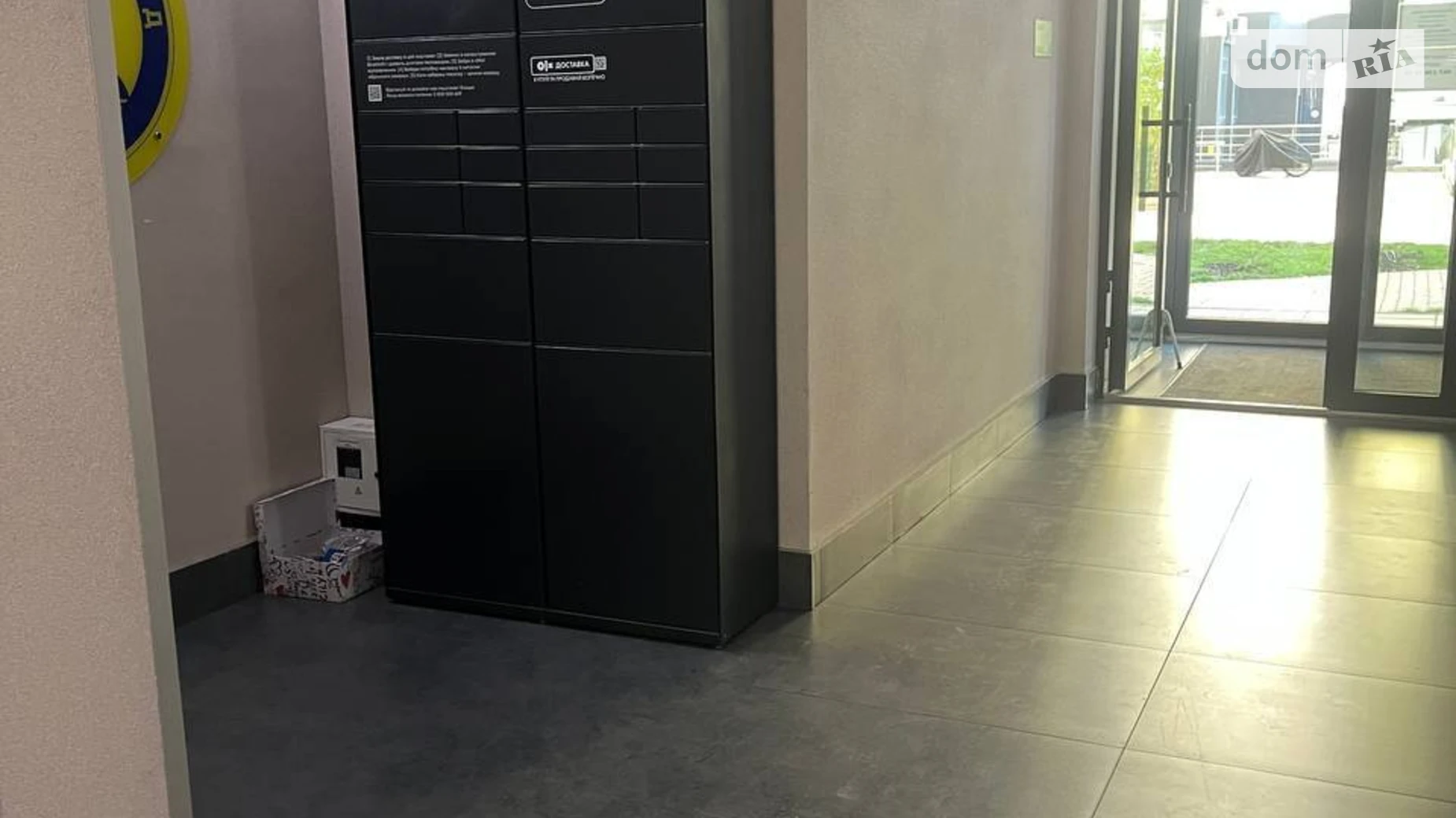 Продается 1-комнатная квартира 40.5 кв. м в Киеве, ул. Кадетский Гай, 10 - фото 5