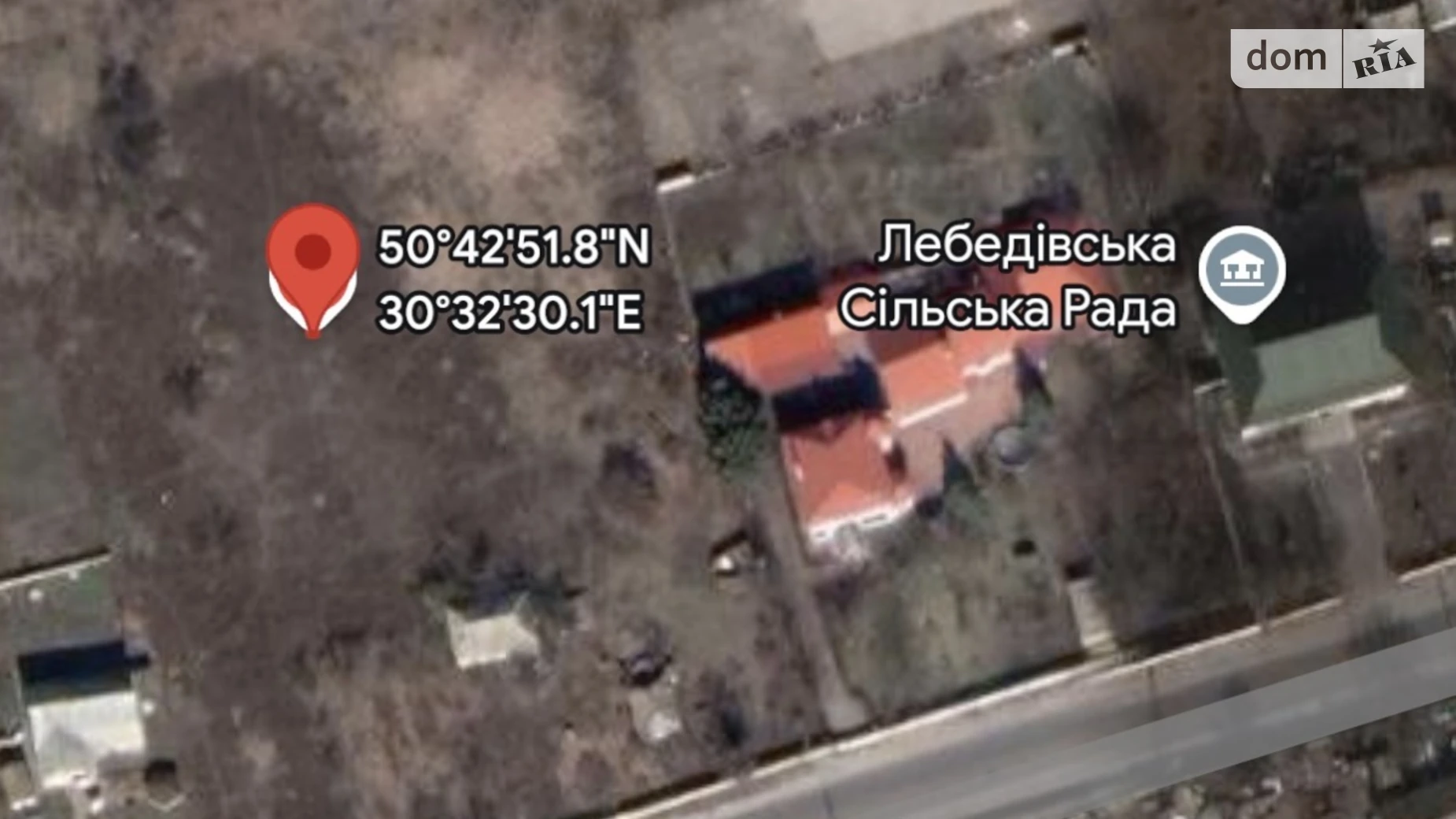 Продается земельный участок 75.6 соток в Киевской области, цена: 165000 $ - фото 3