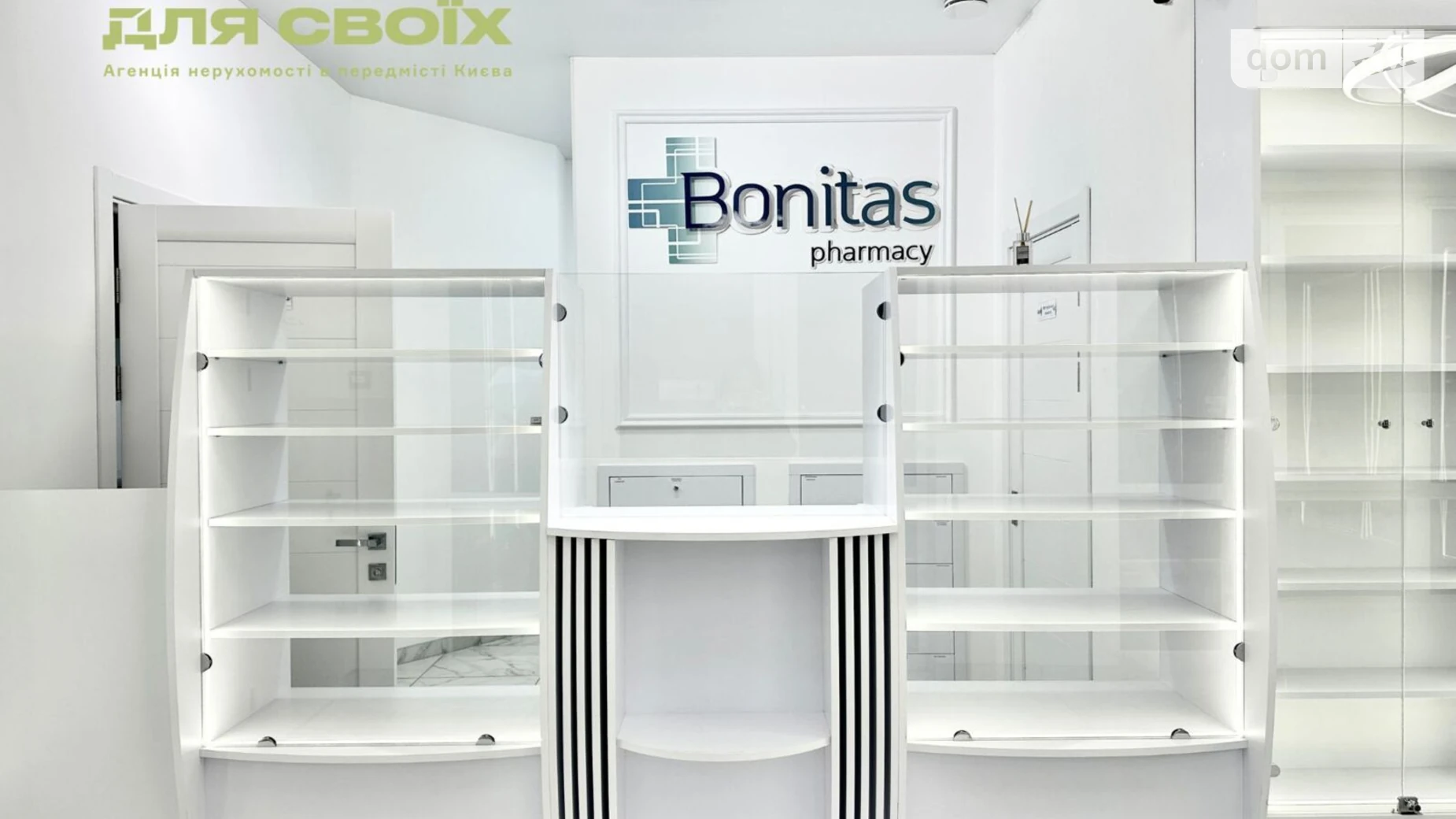 Продається приміщення вільного призначення 77 кв. м в 16-поверховій будівлі, цена: 120000 $ - фото 5