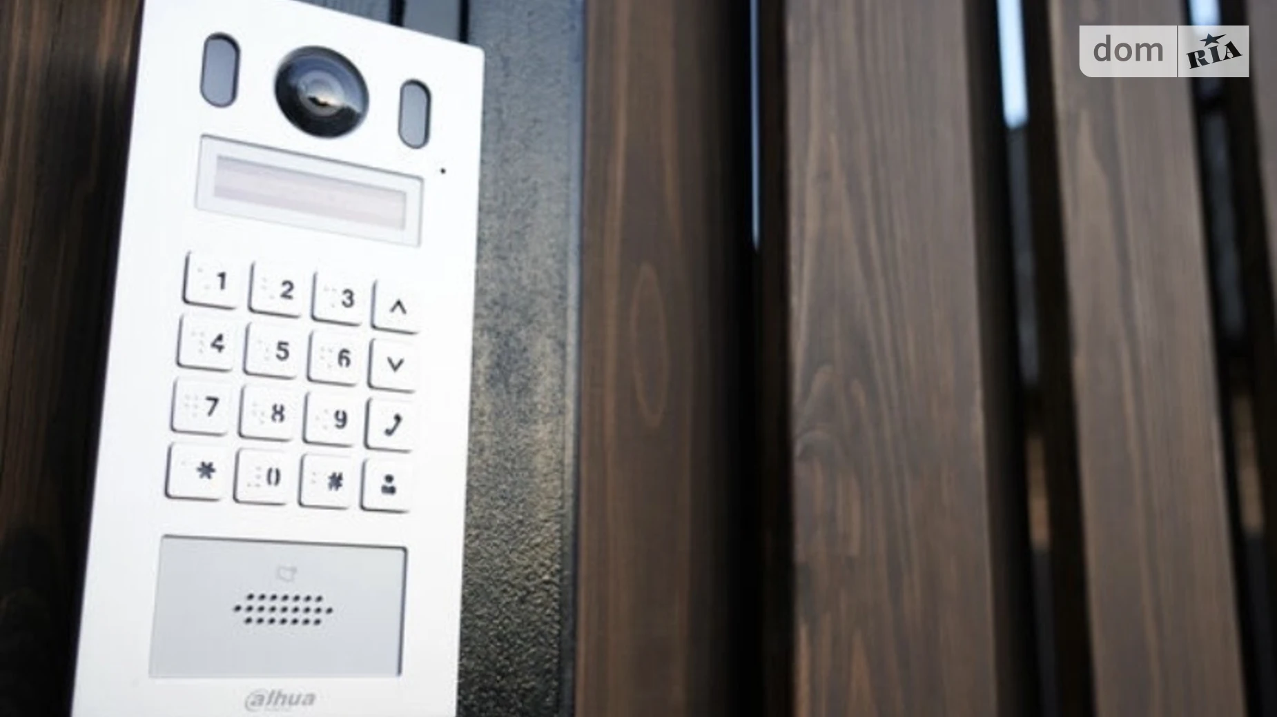 ул. Мельниченко, 43Р Петропавловская Борщаговка ЖК New Smart 13, цена: 175000 $ - фото 5