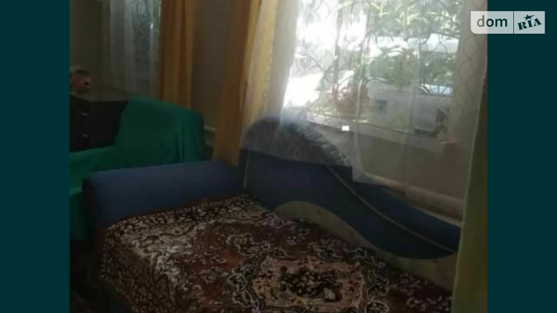 Сдается в аренду часть дома 40 кв. м с бассейном, цена: 5000 грн - фото 4