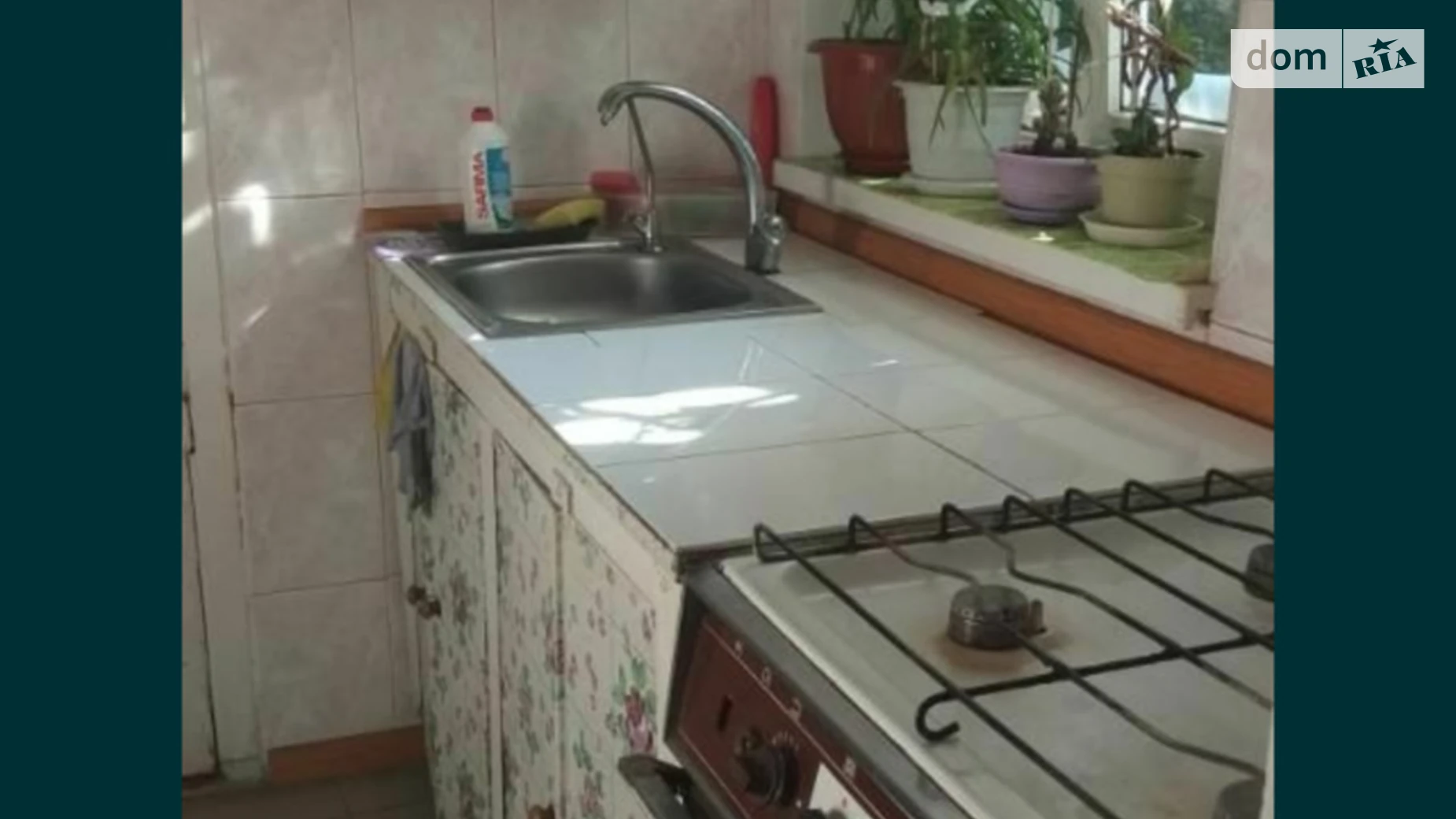 Сдается в аренду часть дома 40 кв. м с бассейном, цена: 5000 грн - фото 5