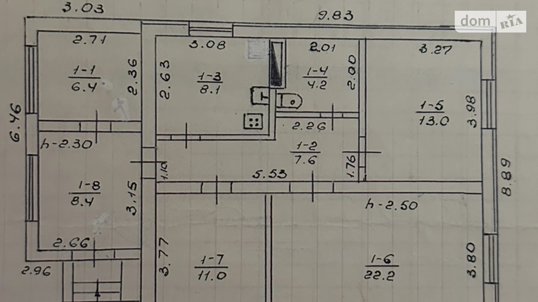 Продается одноэтажный дом 81 кв. м с мансардой, цена: 52000 $ - фото 2