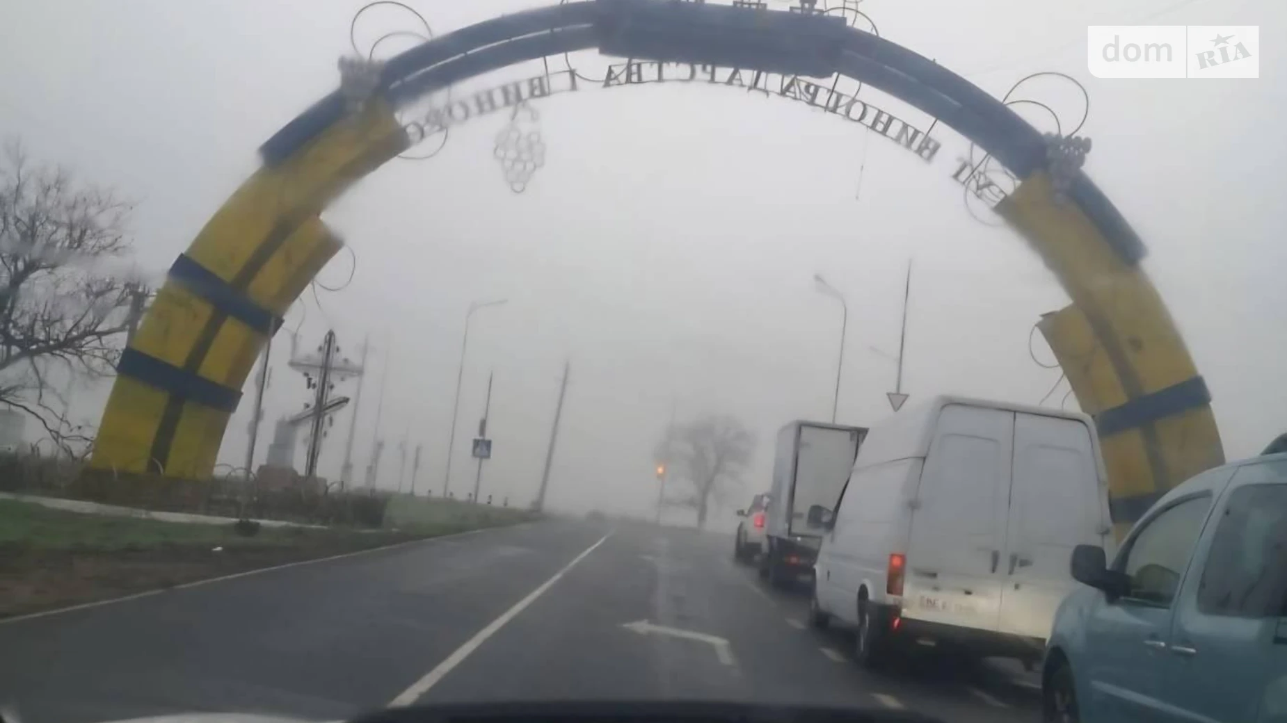 Продается одноэтажный дом 185.6 кв. м с камином, цена: 150000 $ - фото 4