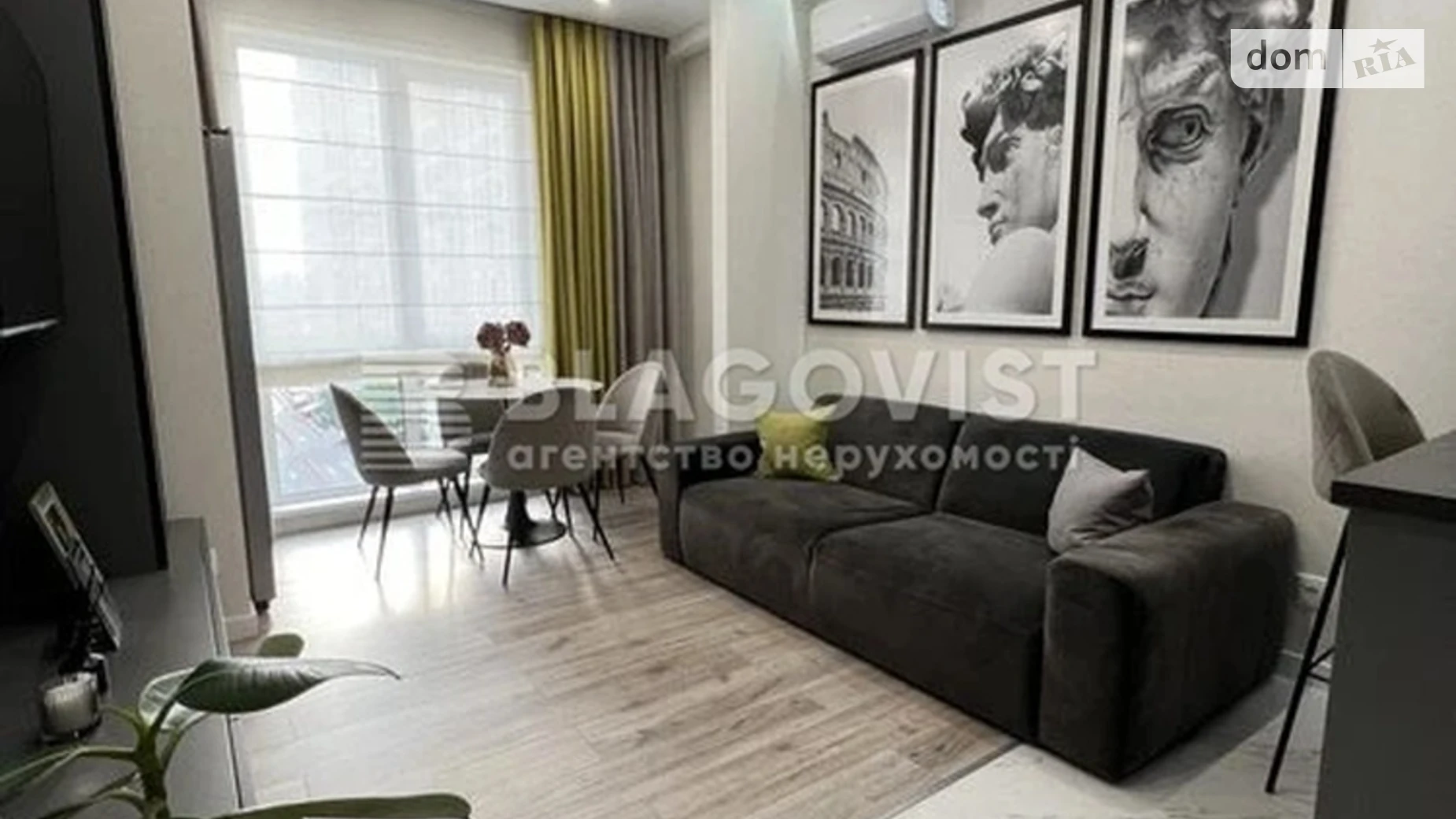 Продается 3-комнатная квартира 55 кв. м в Киеве, ул. Михаила Максимовича, 28Д - фото 2