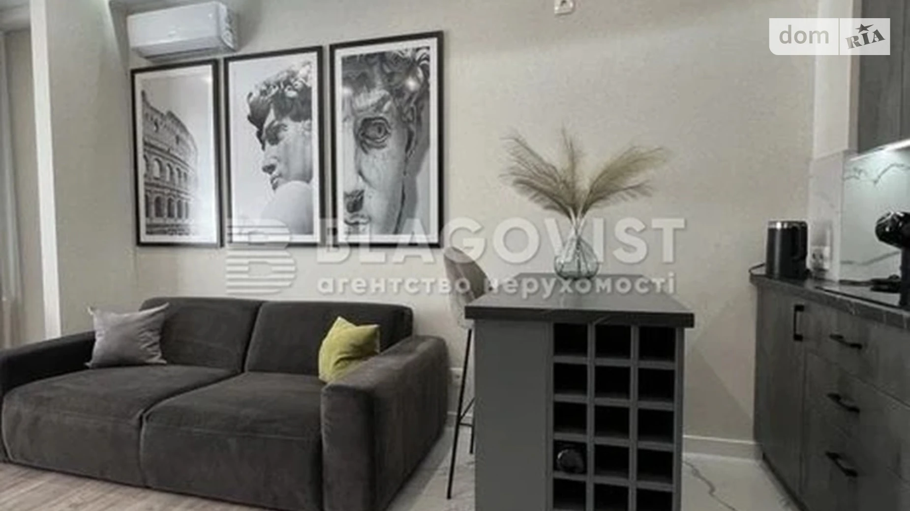 Продается 3-комнатная квартира 55 кв. м в Киеве, ул. Михаила Максимовича, 28Д - фото 3