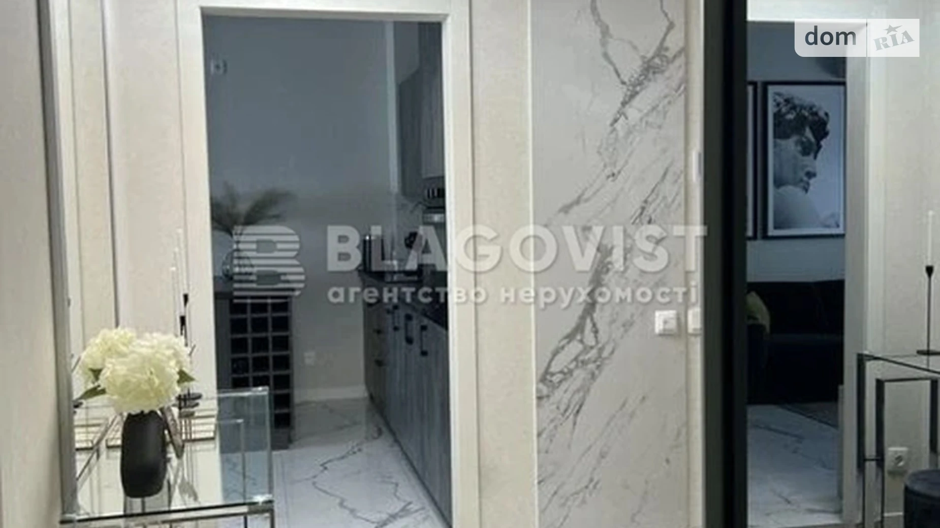 Продается 3-комнатная квартира 55 кв. м в Киеве, ул. Михаила Максимовича, 28Д - фото 4