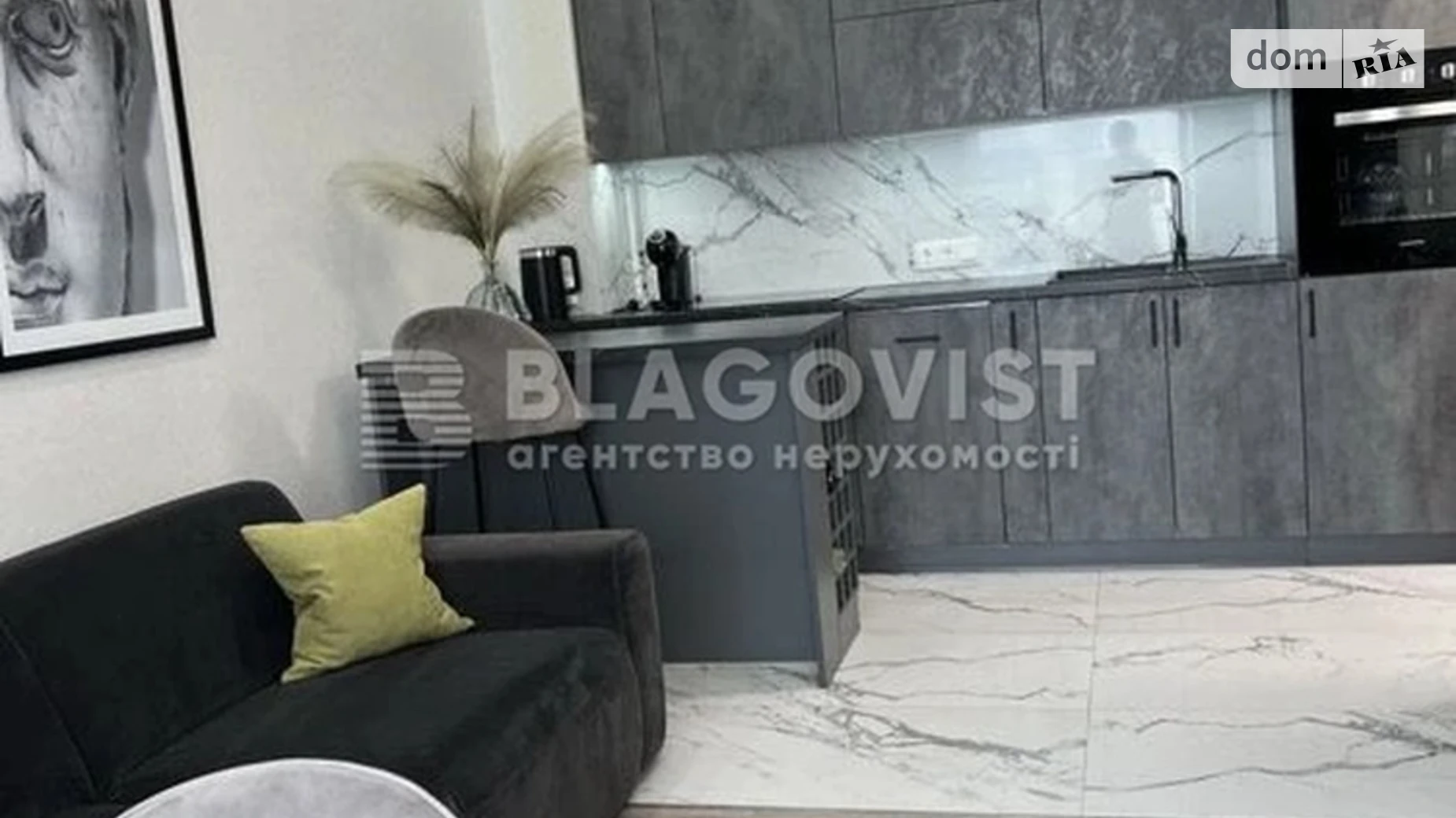 Продается 3-комнатная квартира 55 кв. м в Киеве, ул. Михаила Максимовича, 28Д - фото 5