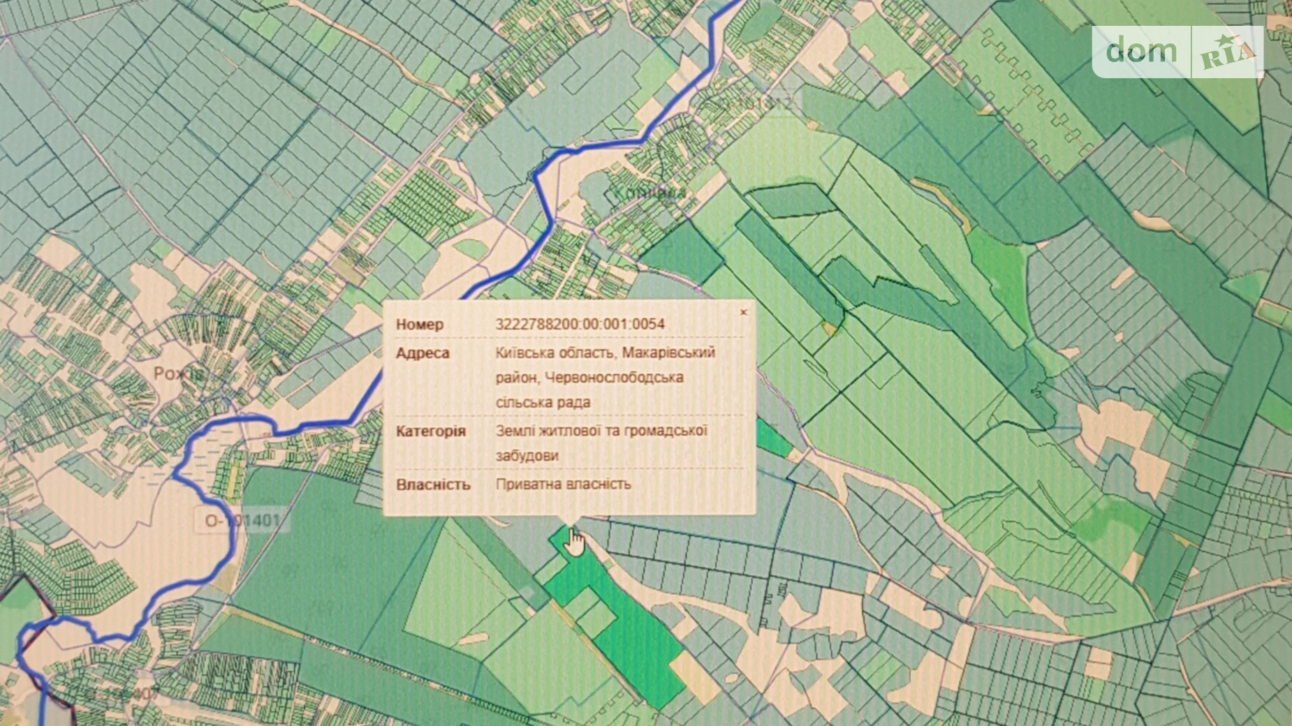 Продается земельный участок 78.3718 соток в Киевской области, цена: 392050 $ - фото 2