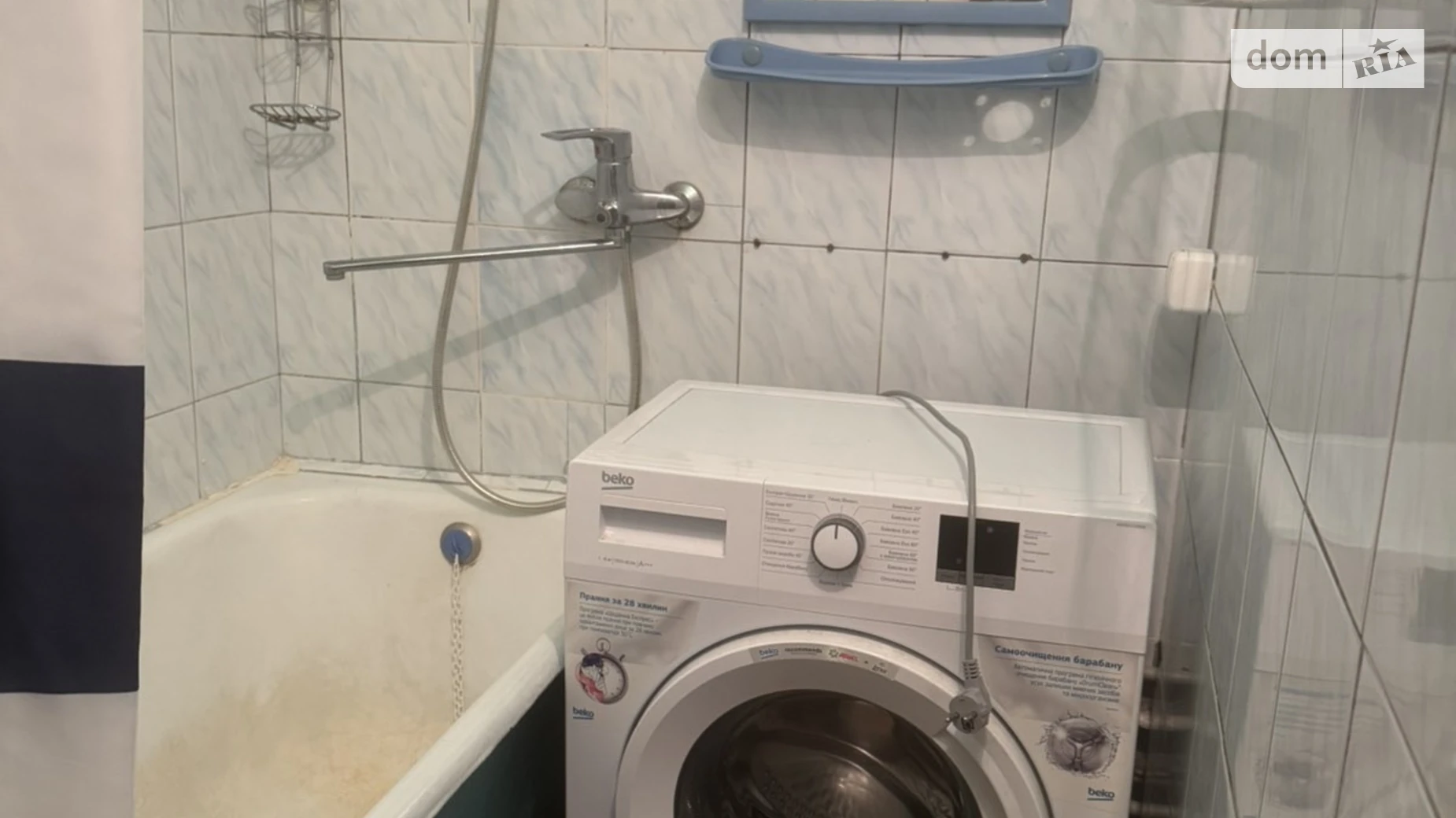 Сдается в аренду 1-комнатная квартира 31 кв. м в Чернигове, ул. Летная, 11 - фото 5