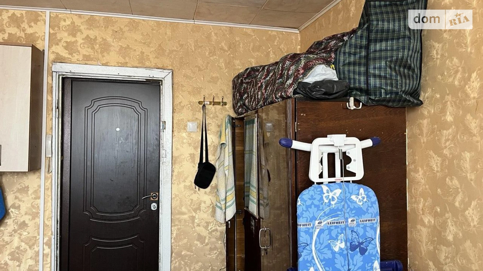 ул. Берковецкая, 6 Беличи Киев Академгородок, цена: 11000 $ - фото 3