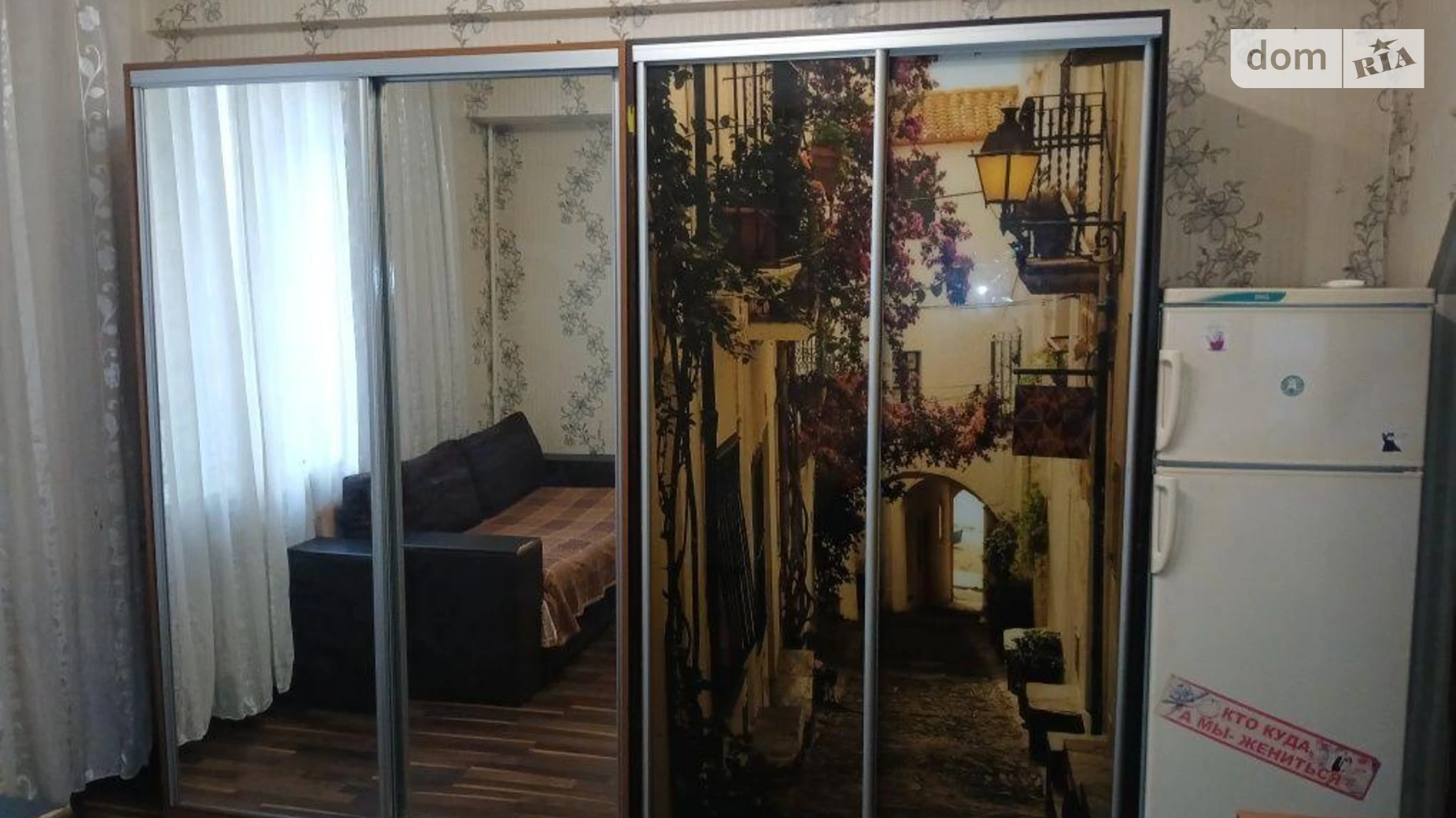 Продается комната 13 кв. м в Киеве, цена: 14000 $ - фото 4