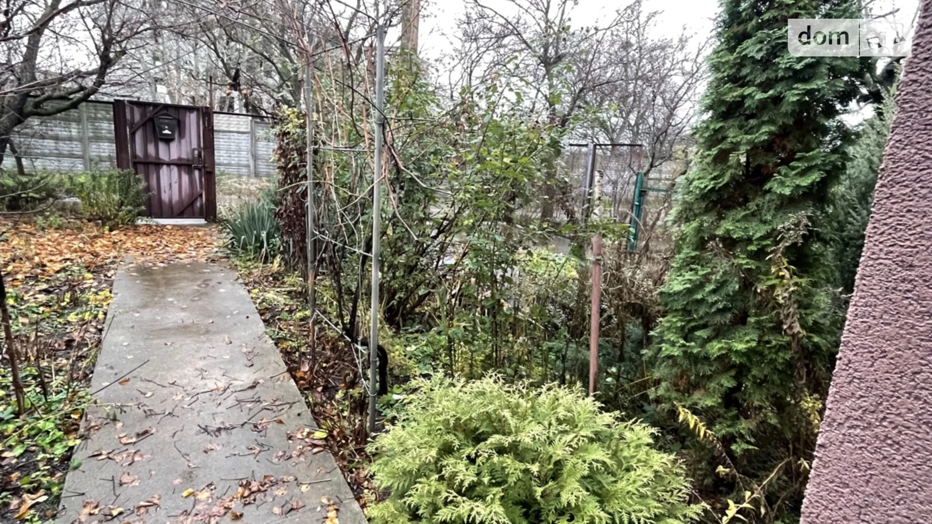 Продается часть дома 45 кв. м с гаражом, цена: 35000 $ - фото 2