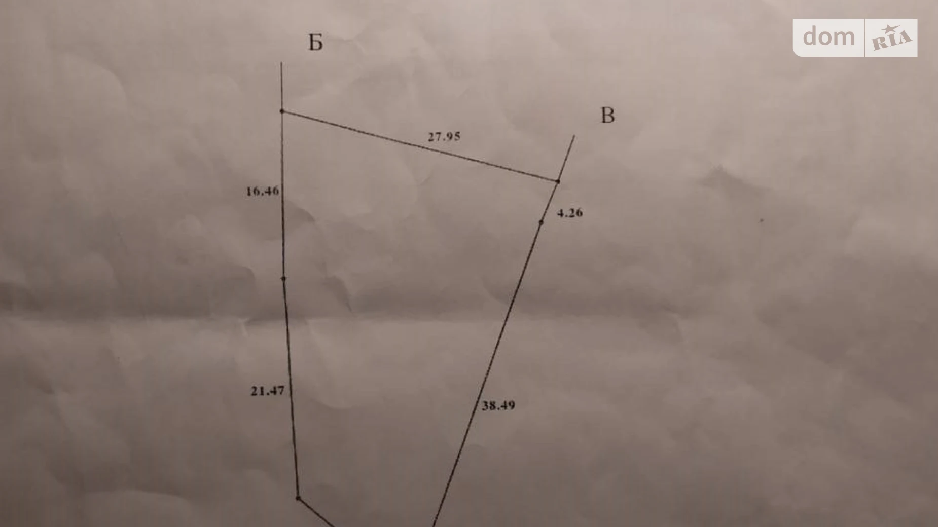 Продается земельный участок 8 соток в Одесской области, цена: 5500 $ - фото 5