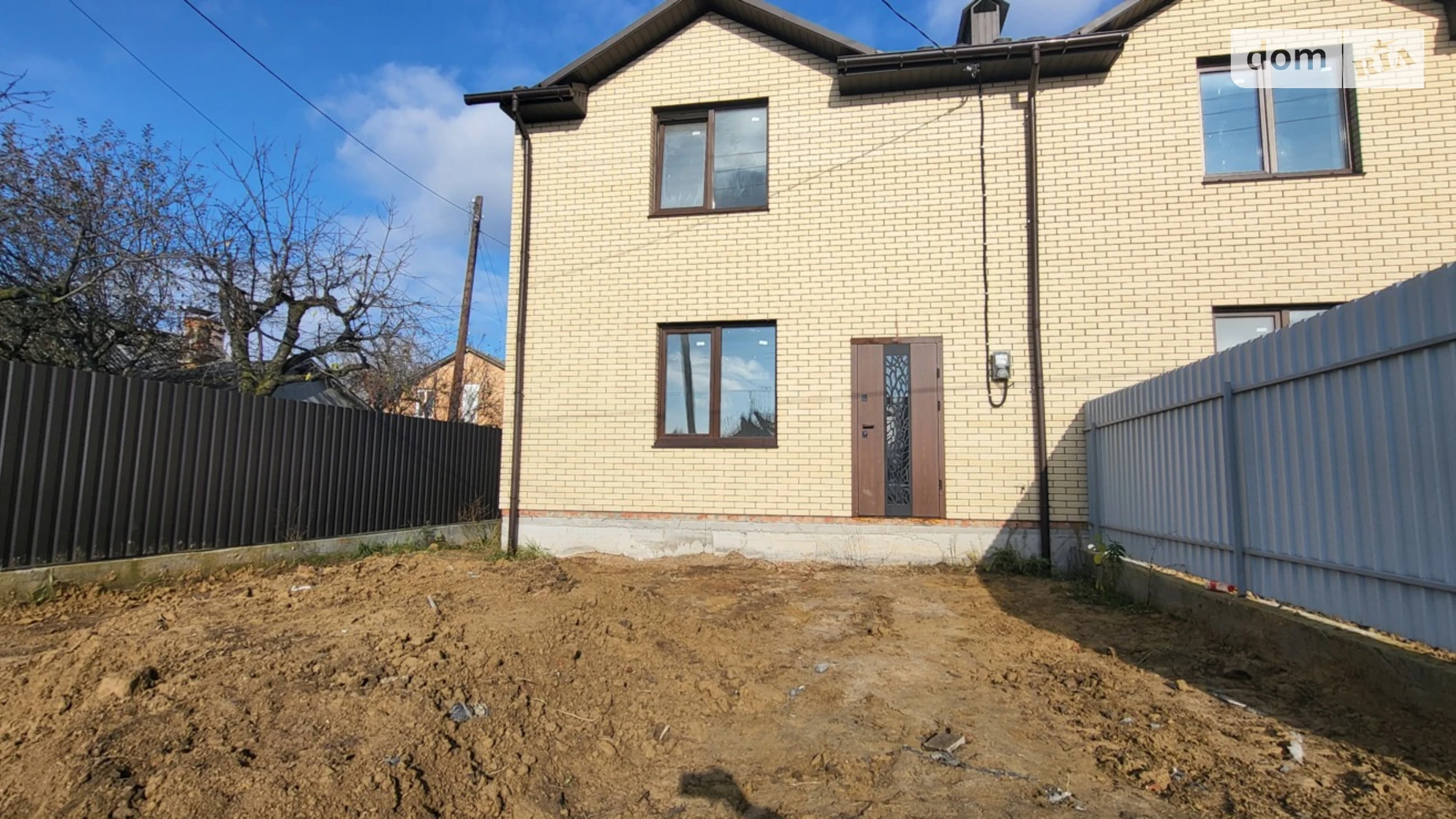 ул. Богомольца Старый город Винница, цена: 92000 $ - фото 2