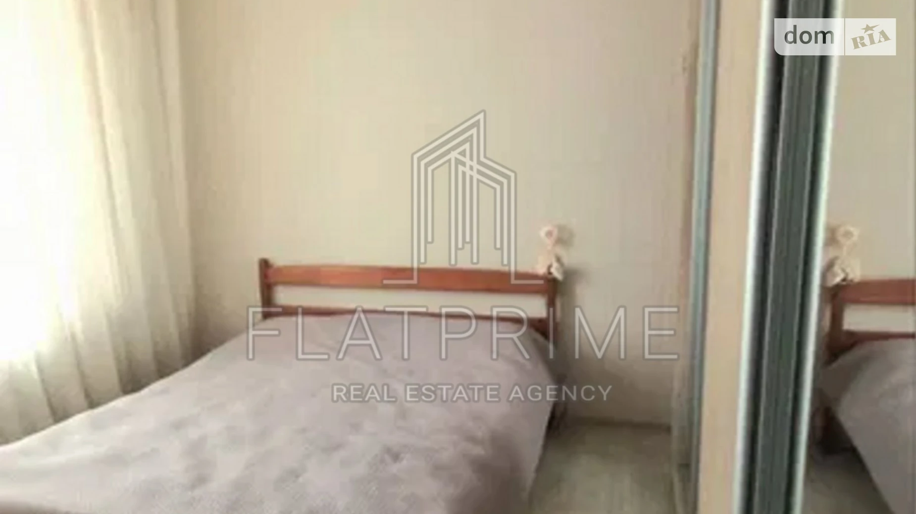 Продается 3-комнатная квартира 125 кв. м в Киеве, цена: 139000 $ - фото 3