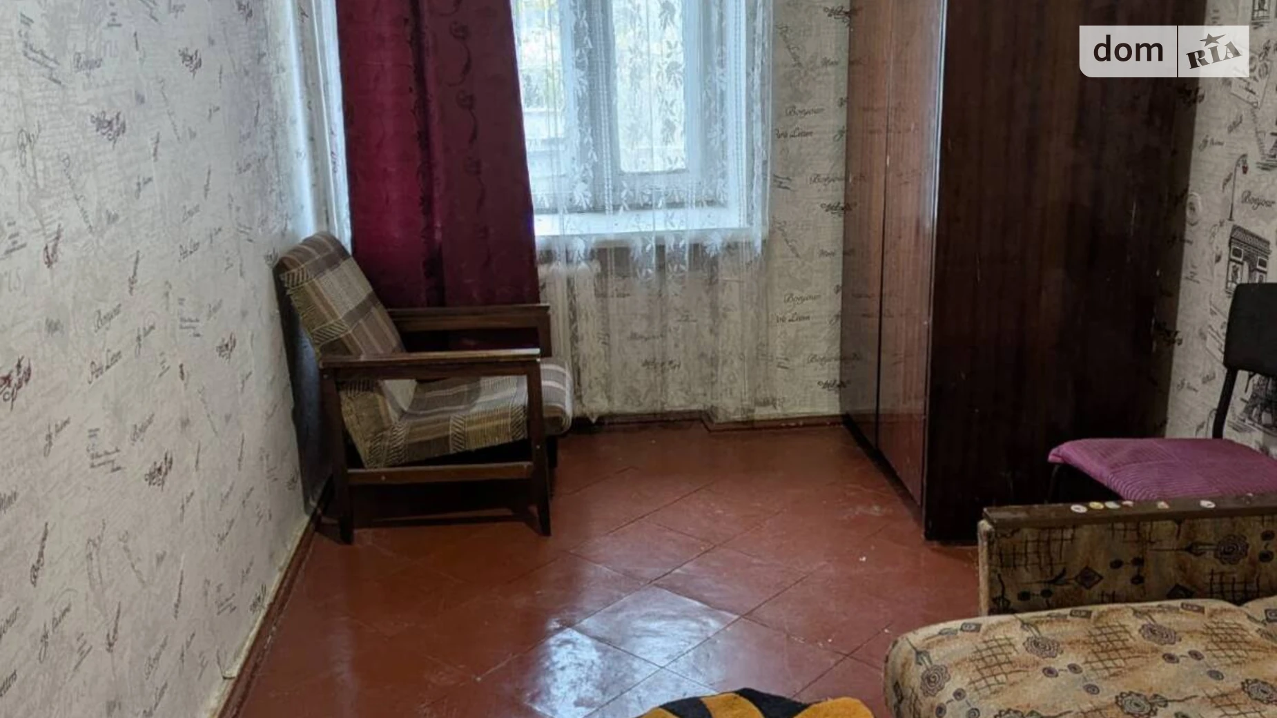 Сдается в аренду 2-комнатная квартира 45 кв. м в Николаеве - фото 2