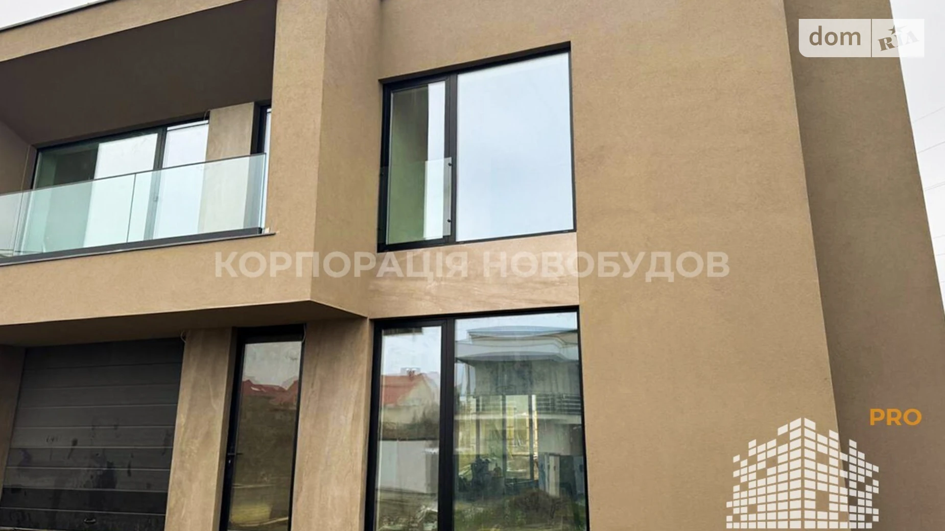 ул. Межгорная БАМ Ужгород, цена: 212500 $ - фото 3