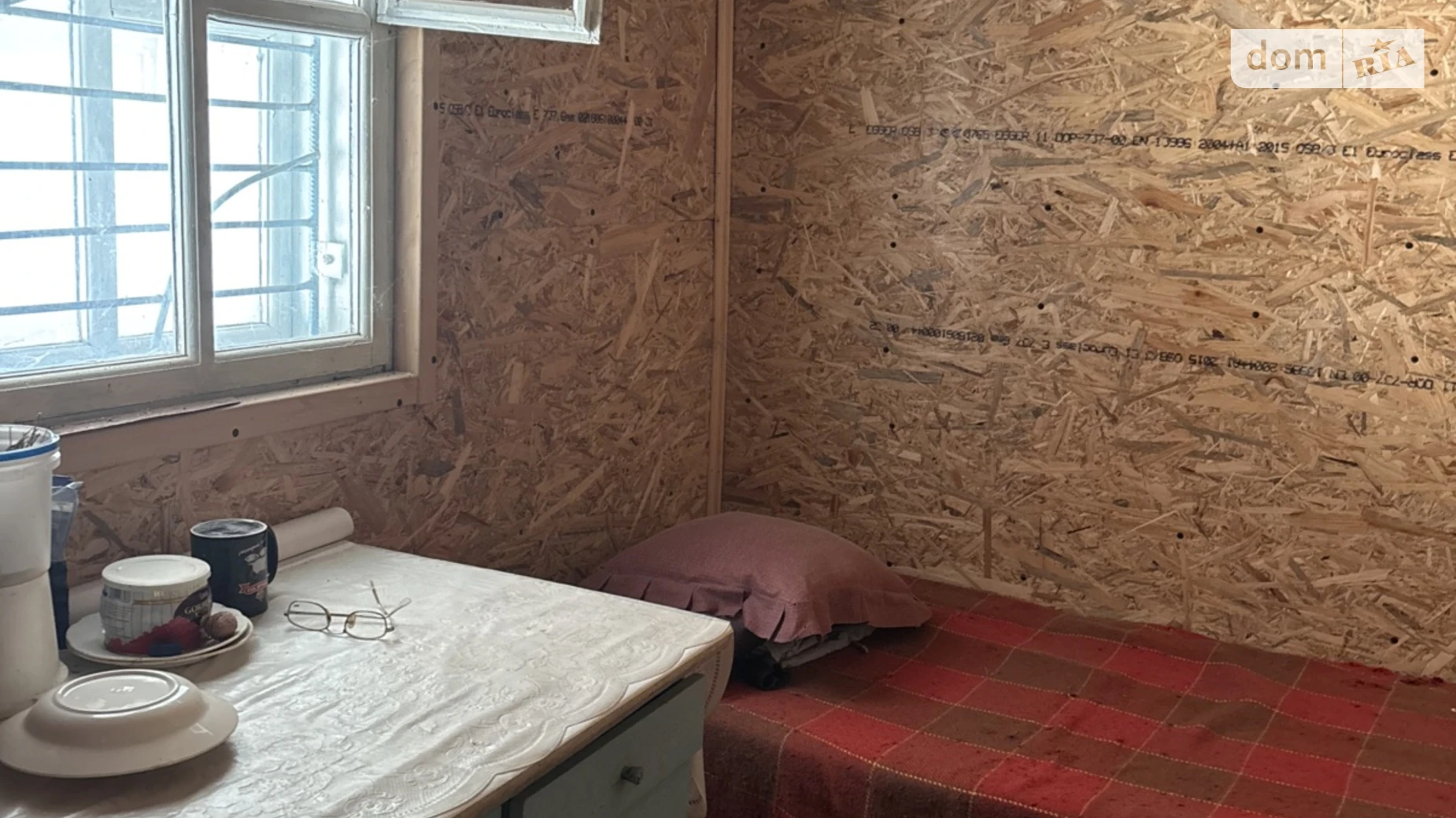 Продається земельна ділянка 5.6 соток у Хмельницькій області, цена: 7500 $ - фото 5