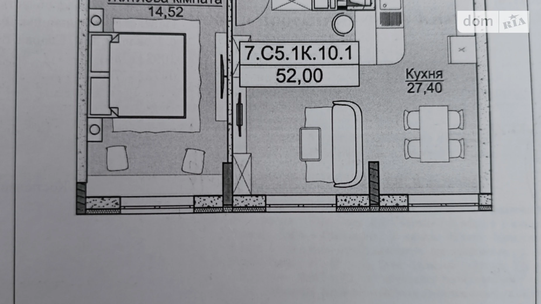 Продается 1-комнатная квартира 52.3 кв. м в Буче, ул. Князя Владимира Великого, 16 - фото 2