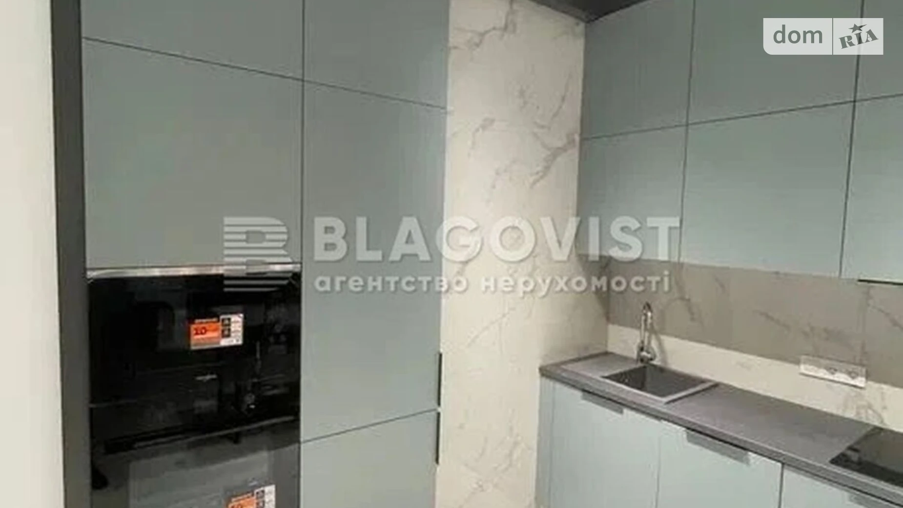 Продается 1-комнатная квартира 55 кв. м в Киеве, цена: 155000 $ - фото 4