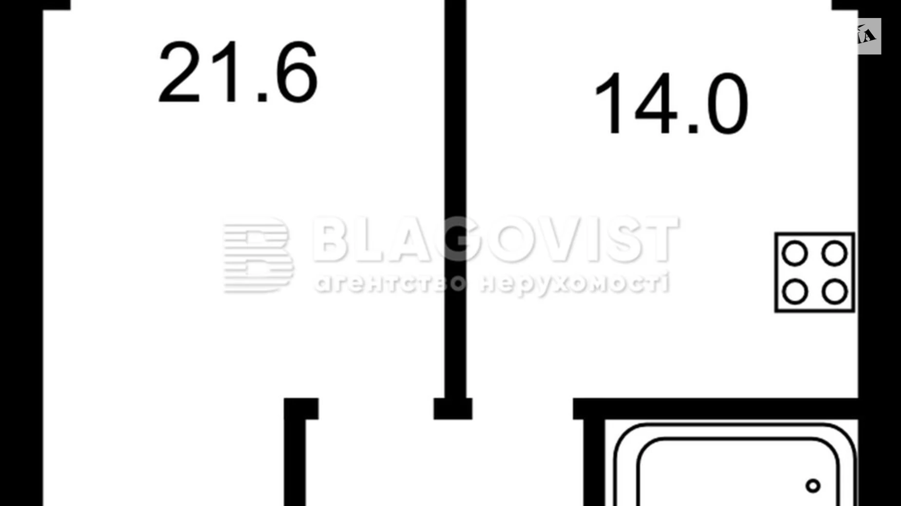 Продается 1-комнатная квартира 55 кв. м в Киеве, цена: 155000 $ - фото 3