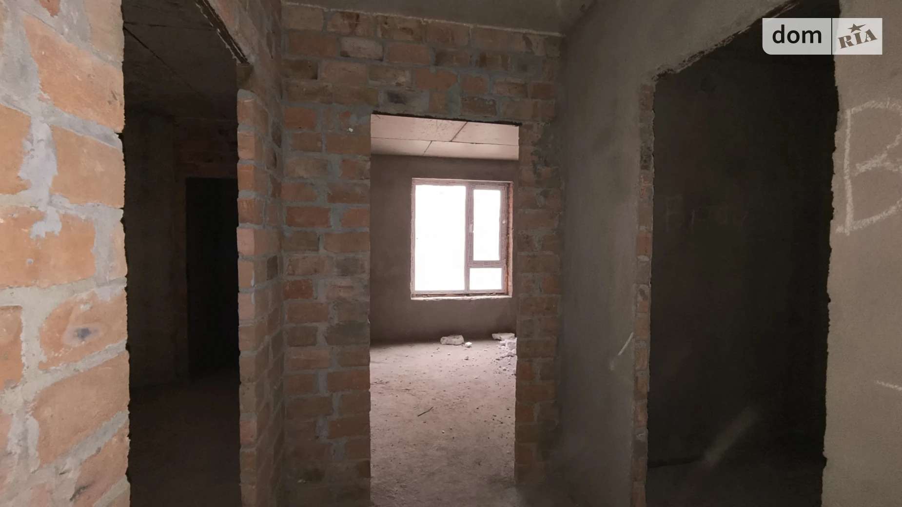 Продается 1-комнатная квартира 43.92 кв. м в Виннице, ул. Ивана Богуна, 27А - фото 2