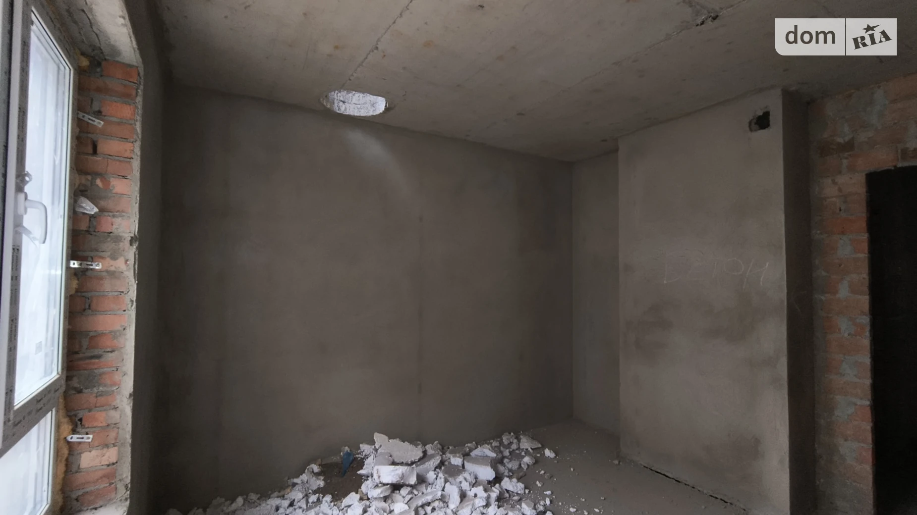 Продается 1-комнатная квартира 43.92 кв. м в Виннице, ул. Ивана Богуна, 27А - фото 5