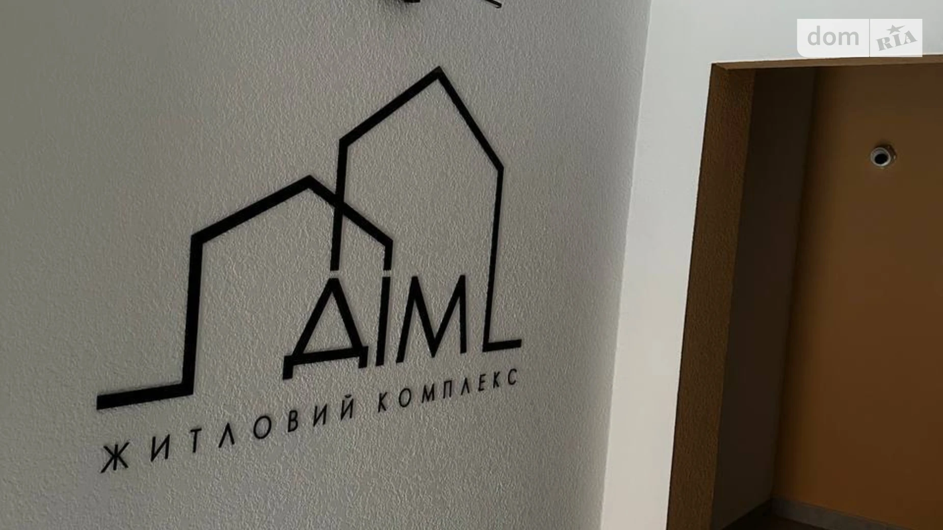 Продается 2-комнатная квартира 62 кв. м в, цена: 41500 $ - фото 2