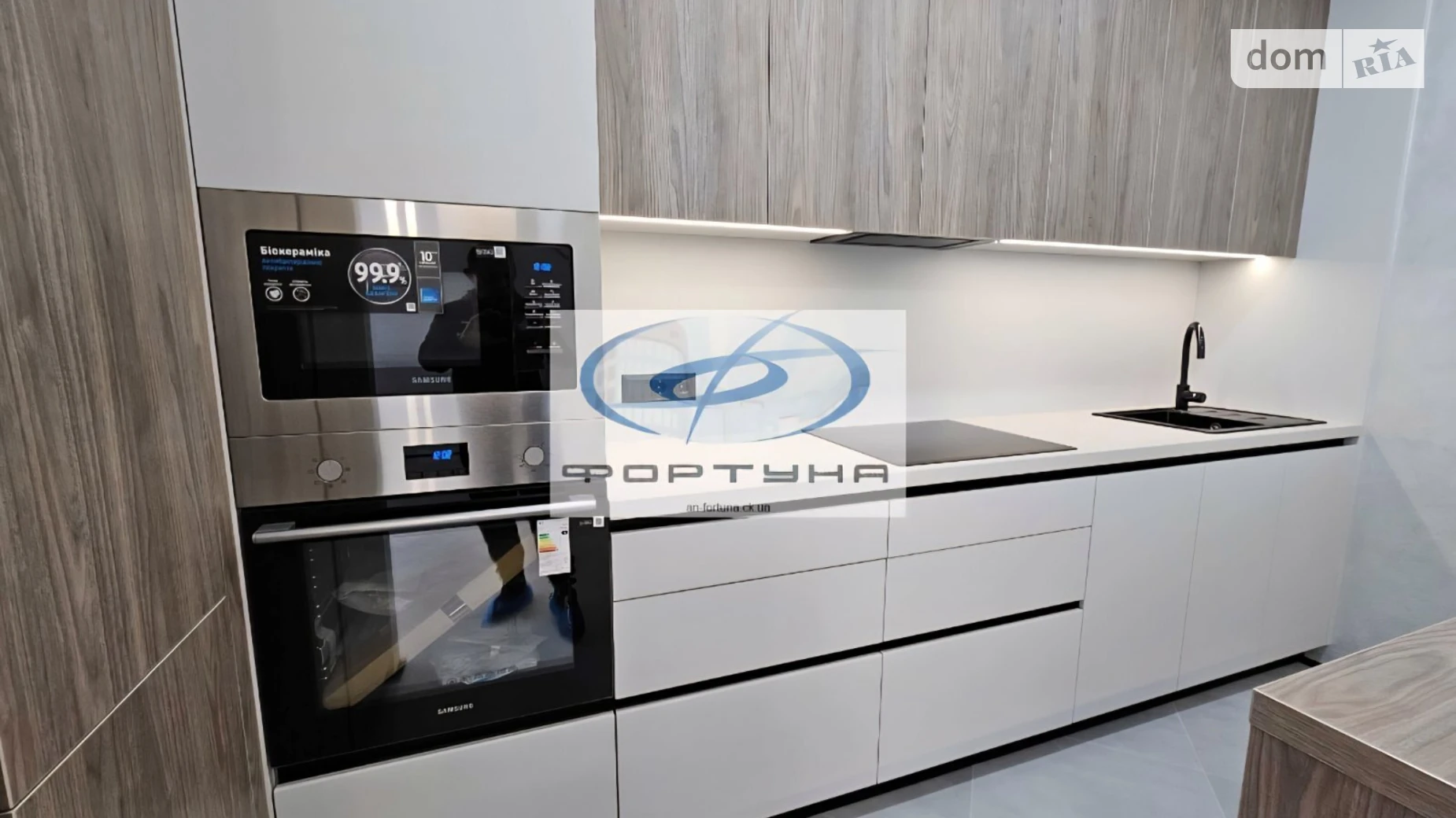 Продается 1-комнатная квартира 47 кв. м в Черкассах, цена: 74900 $ - фото 5