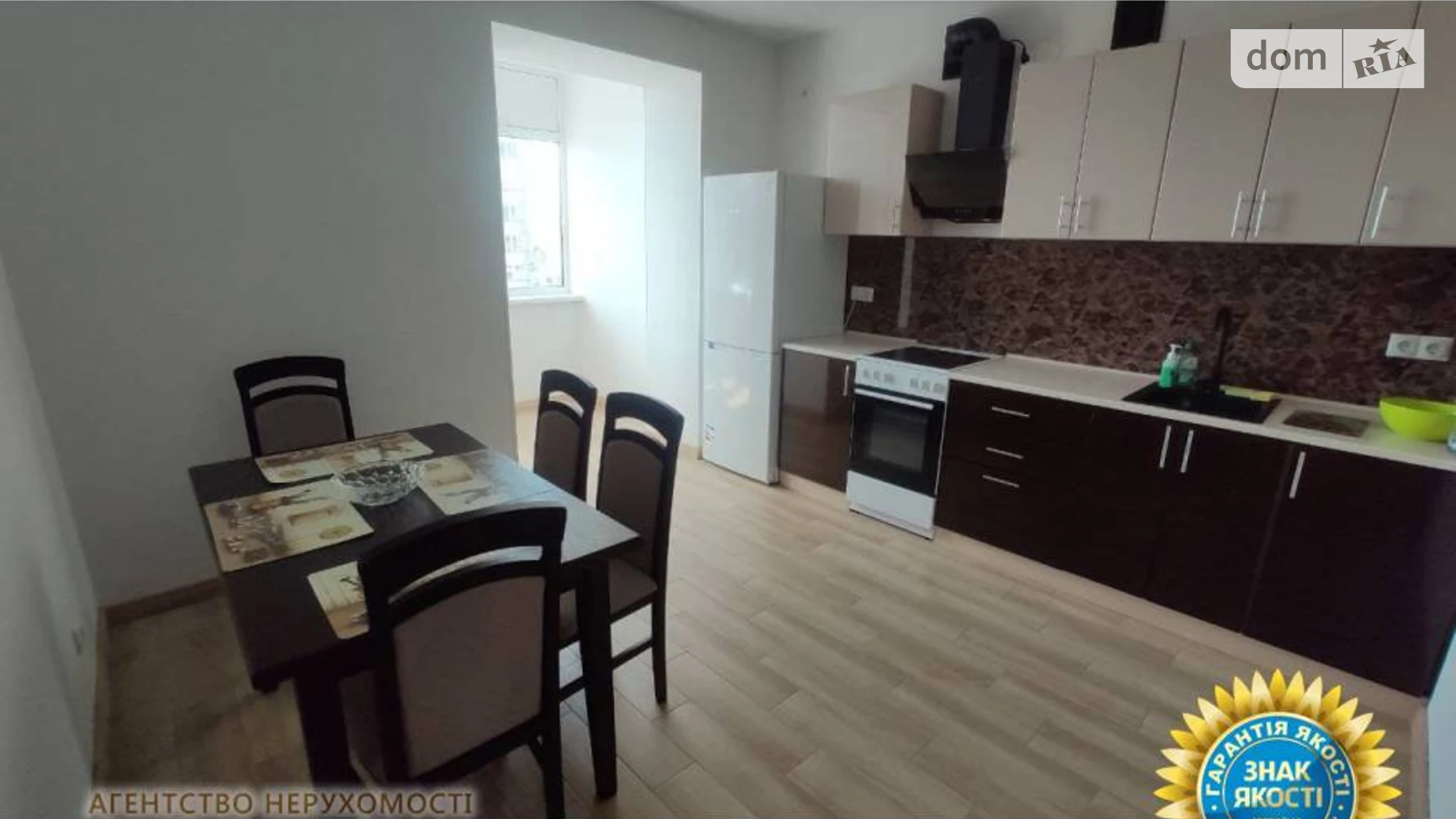 Сдается в аренду 2-комнатная квартира 74 кв. м в Черкассах, ул. Гоголя, 261/1 - фото 2