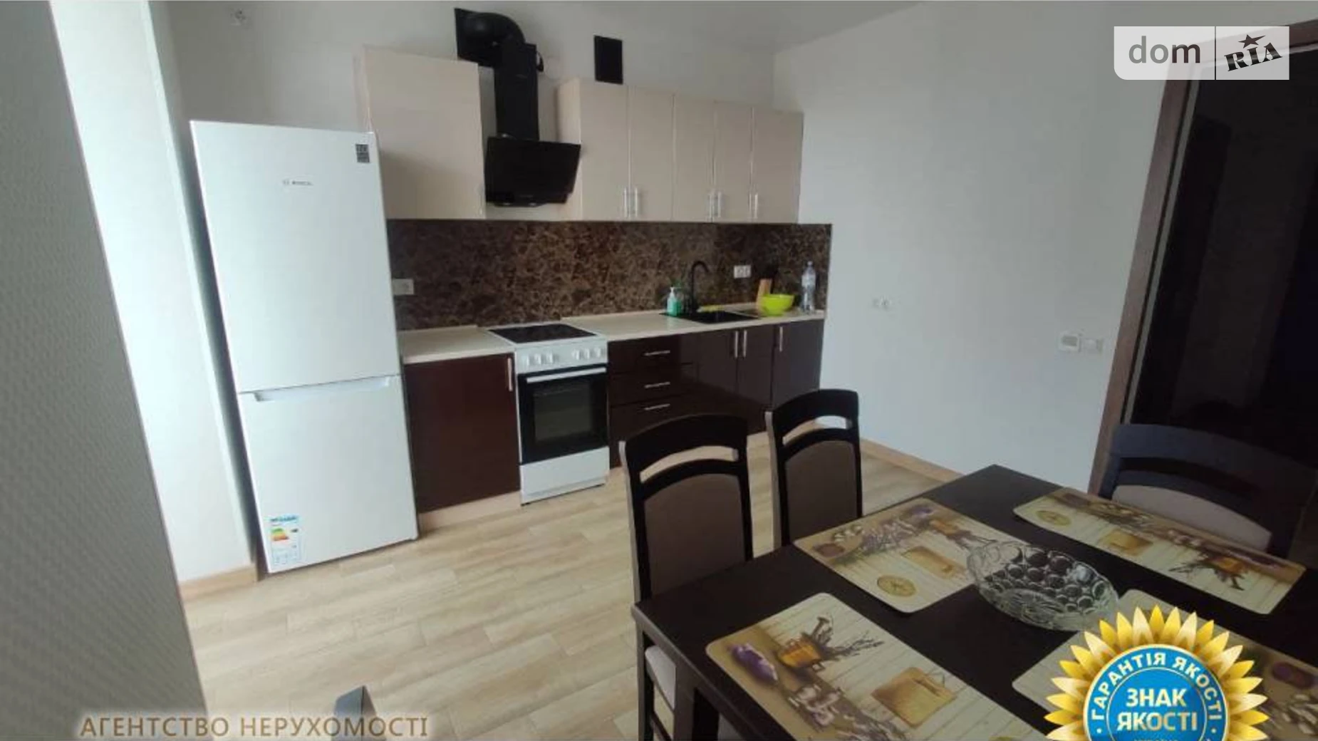 Сдается в аренду 2-комнатная квартира 80 кв. м в Черкассах, цена: 19000 грн - фото 2