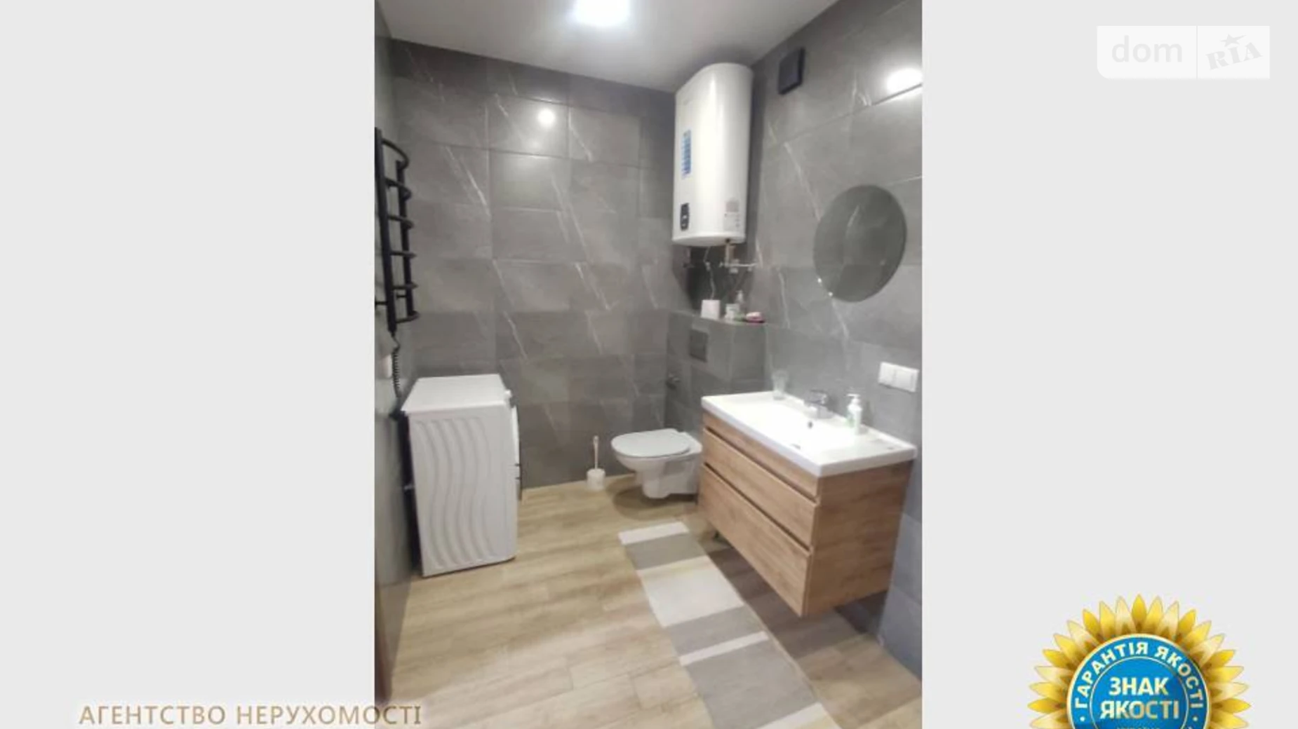 Сдается в аренду 2-комнатная квартира 80 кв. м в Черкассах, цена: 19000 грн - фото 3