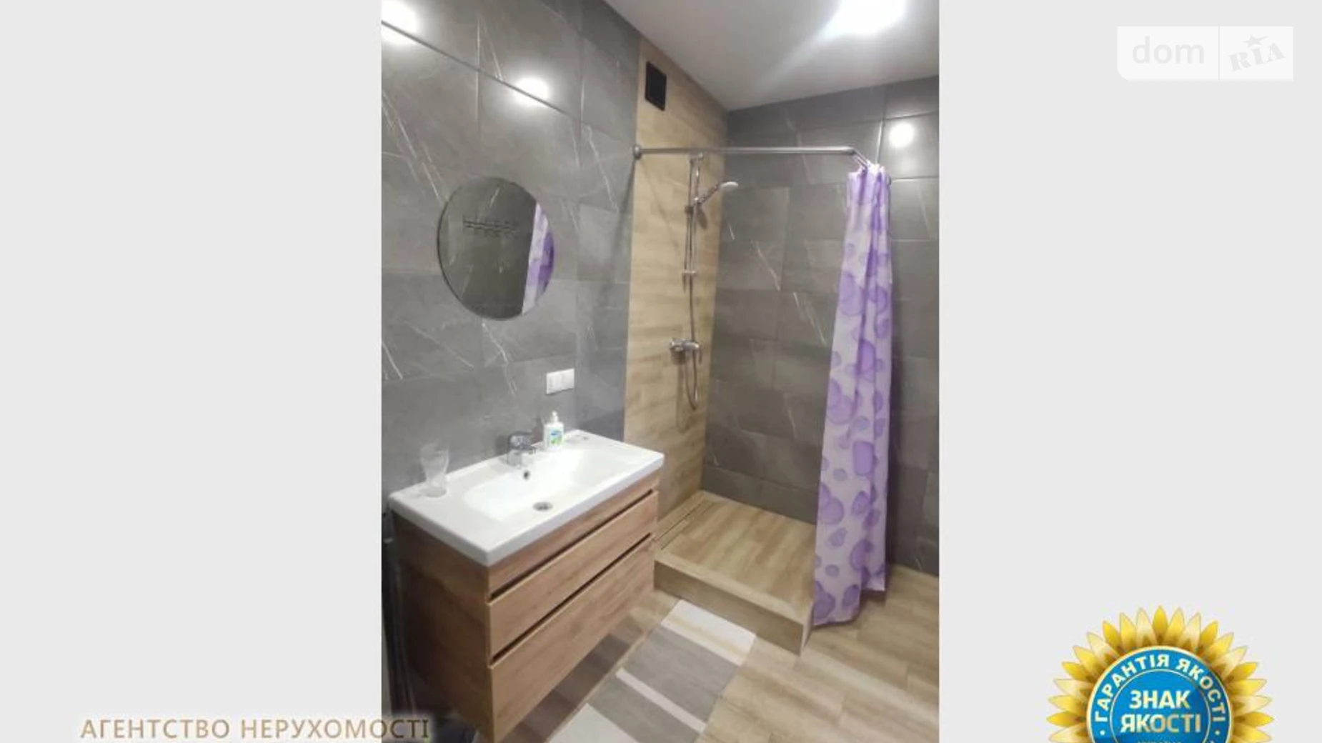 Сдается в аренду 2-комнатная квартира 80 кв. м в Черкассах, цена: 19000 грн - фото 4