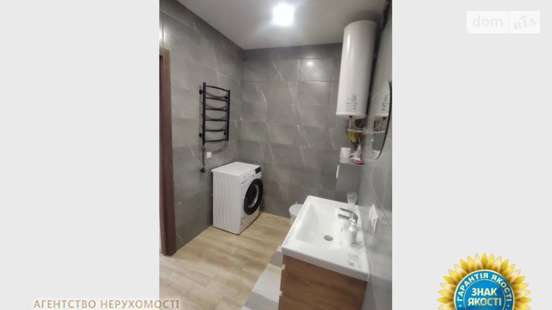 Сдается в аренду 2-комнатная квартира 80 кв. м в Черкассах, цена: 19000 грн - фото 5