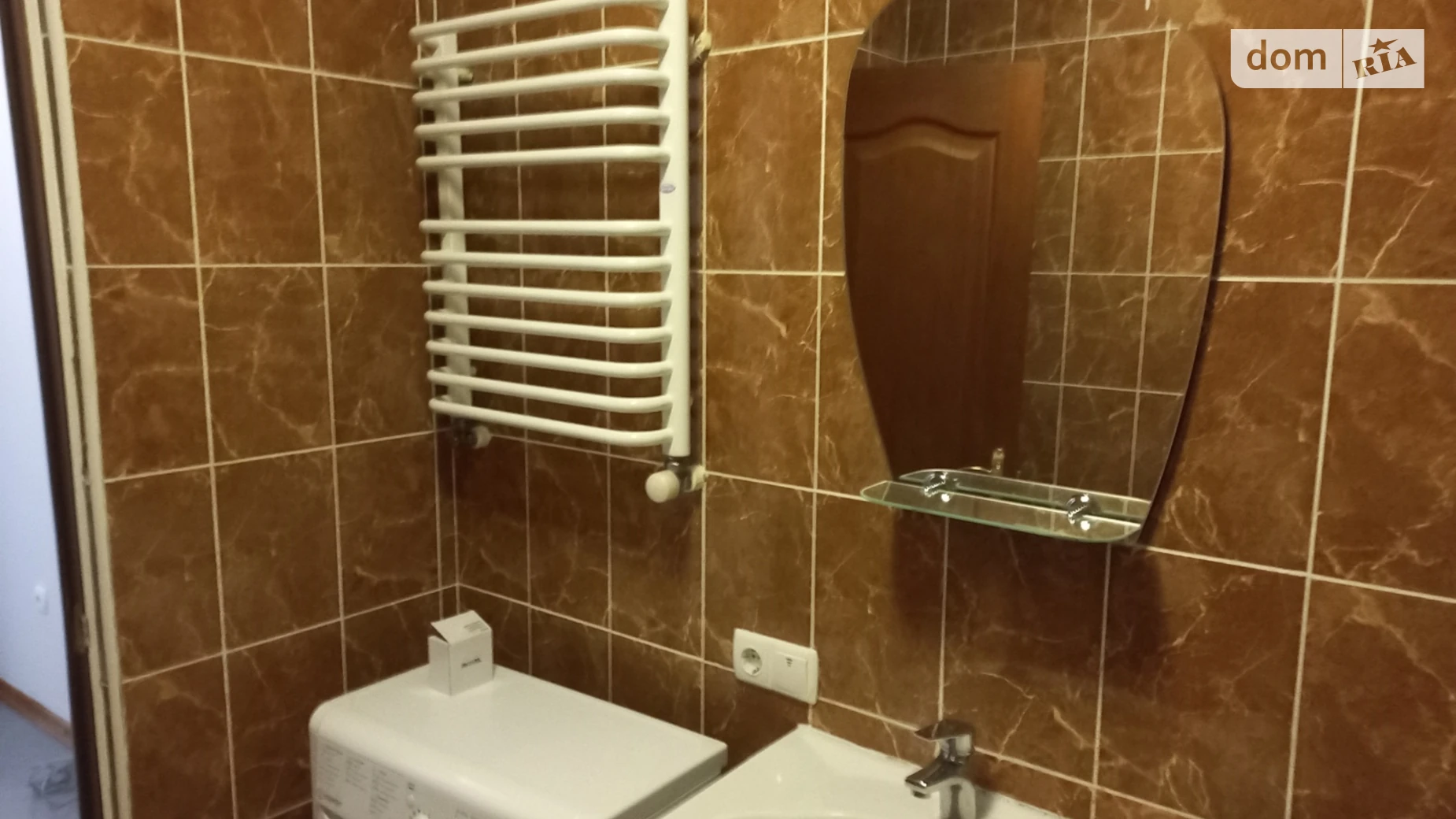 1-комнатная квартира 42 кв. м в Тернополе, ул. Надзбручанская, 2А - фото 3