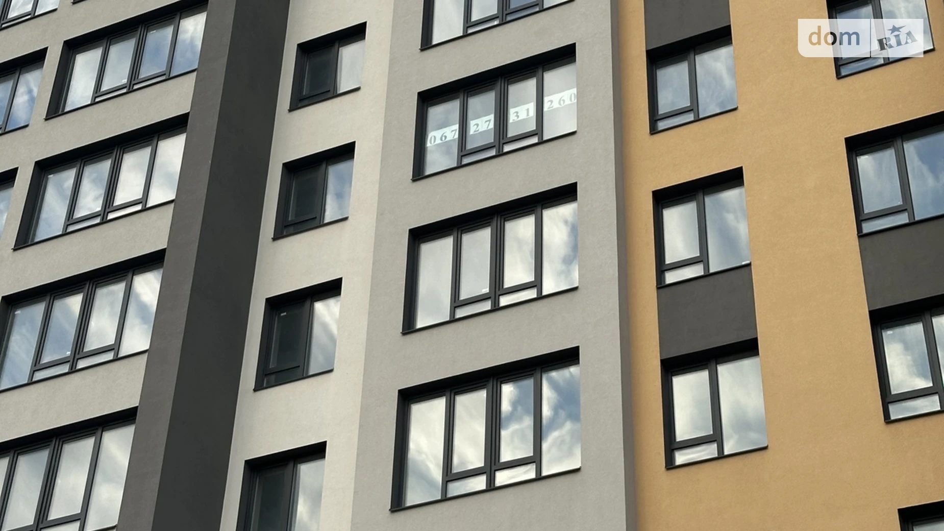 Продается 1-комнатная квартира 53 кв. м в, цена: 37500 $ - фото 2