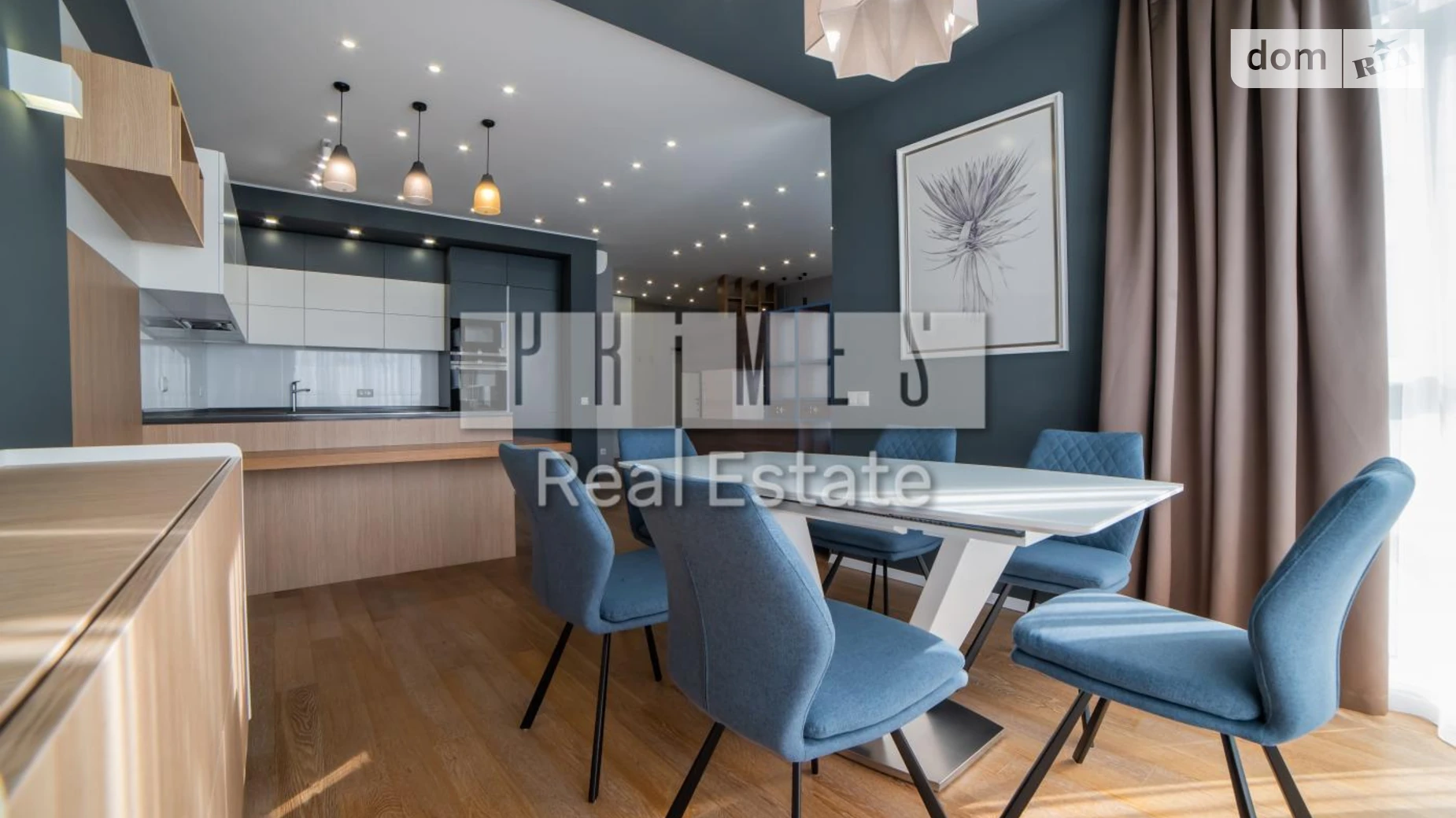 Продається 4-кімнатна квартира 184.1 кв. м у Києві, вул. Андрія Верхогляда(Драгомирова), 7 - фото 2