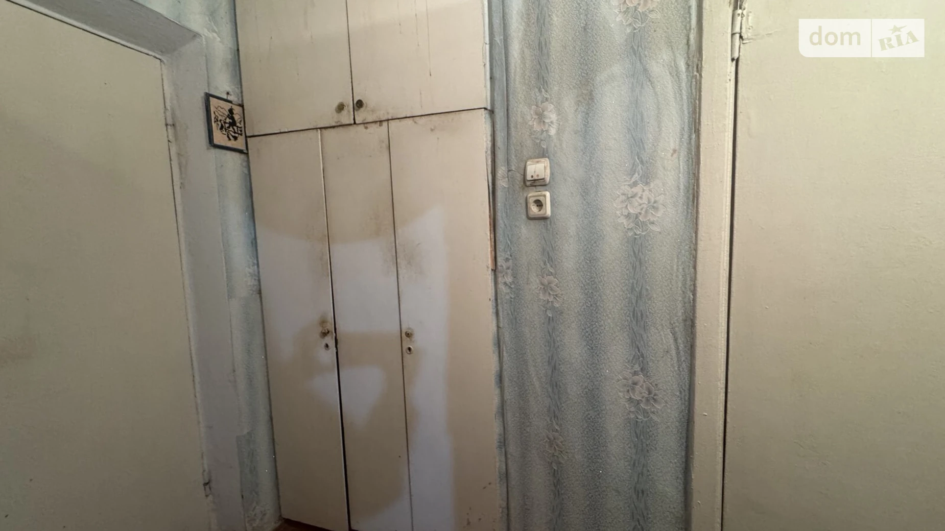 Продается 1-комнатная квартира 30.2 кв. м в Николаеве, ул. Виталия Бохонка(Чайковского), 29/1 - фото 4