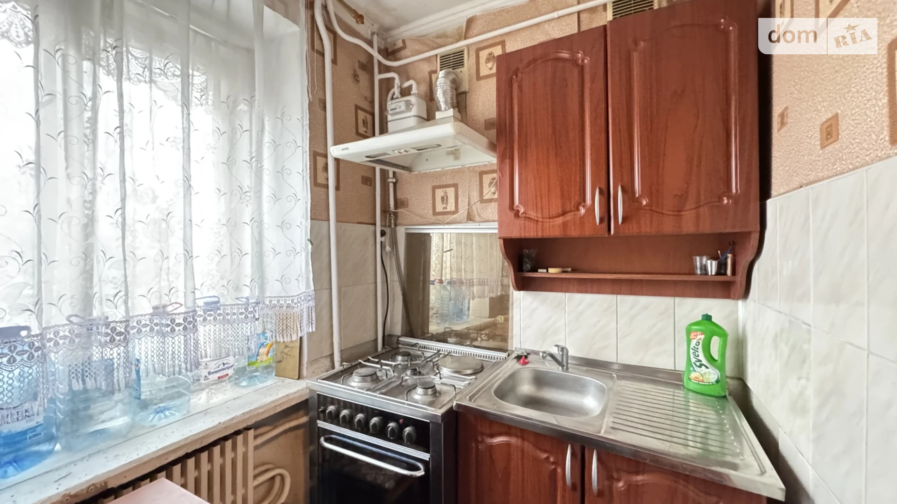 1-комнатная квартира 24 кв. м в Тернополе, ул. Протасевича - фото 5