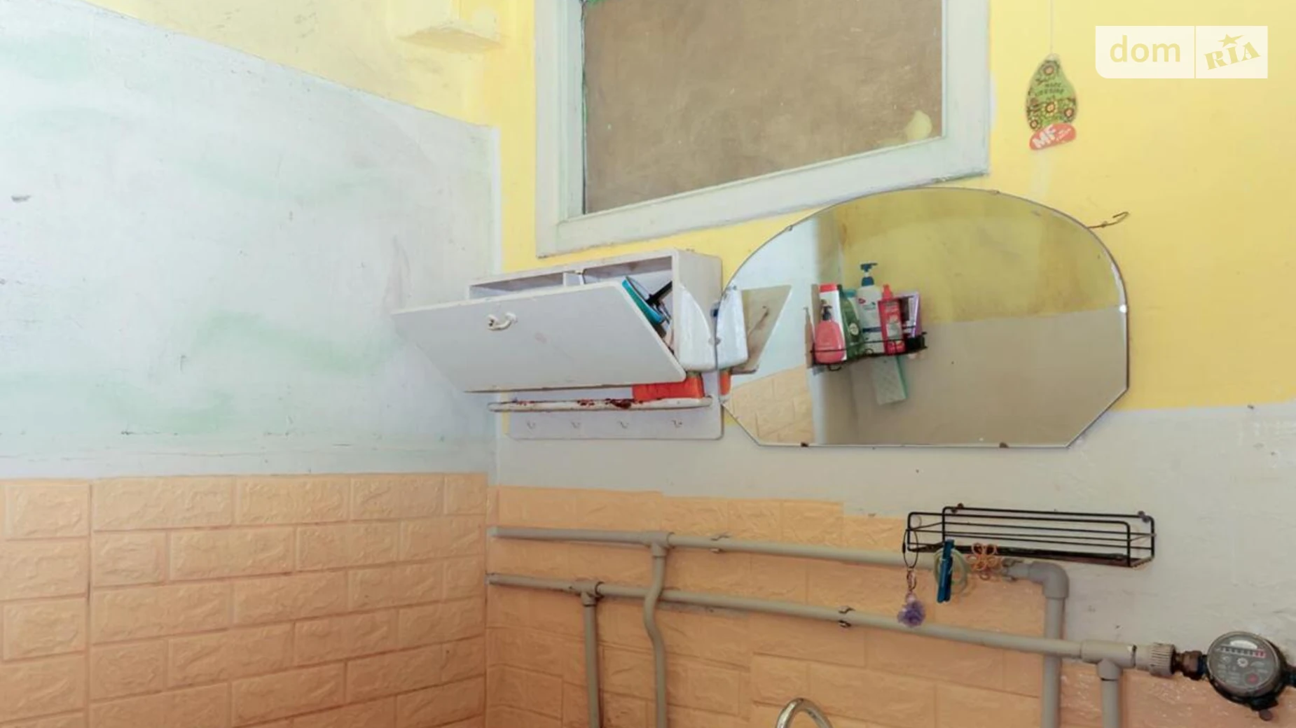 2-комнатная квартира 44 кв. м в Запорожье, ул. Северокольцевая - фото 5