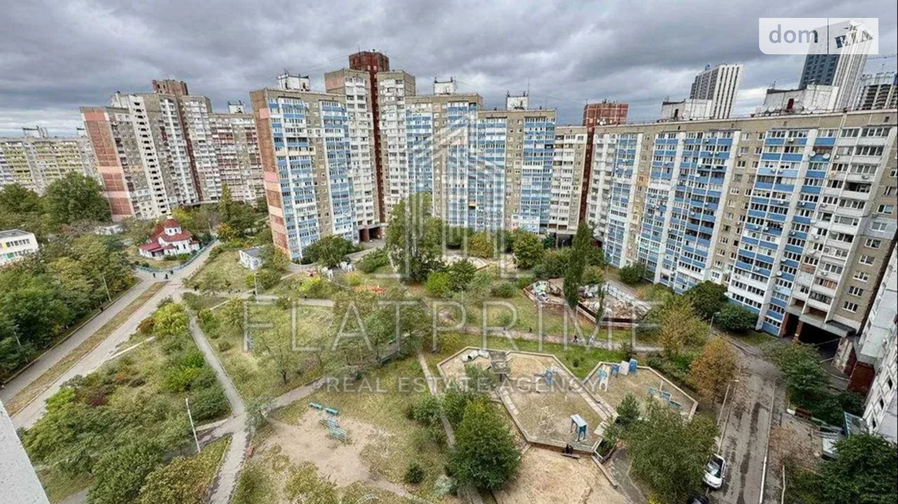 Продается 3-комнатная квартира 72 кв. м в Киеве, цена: 86000 $ - фото 3