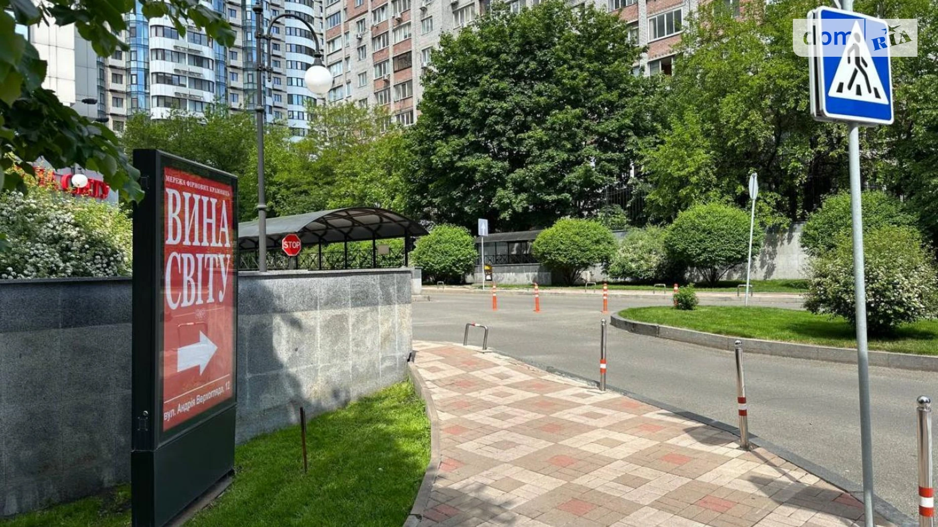 Продається приміщення вільного призначення 195 кв. м в 18-поверховій будівлі, цена: 1270000 $ - фото 4