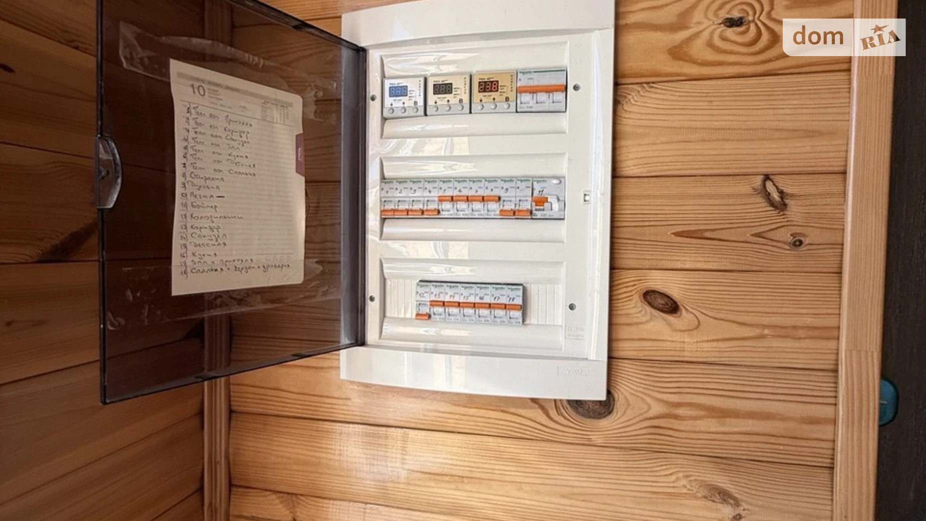 Продается одноэтажный дом 68.9 кв. м с гаражом, цена: 78000 $ - фото 2