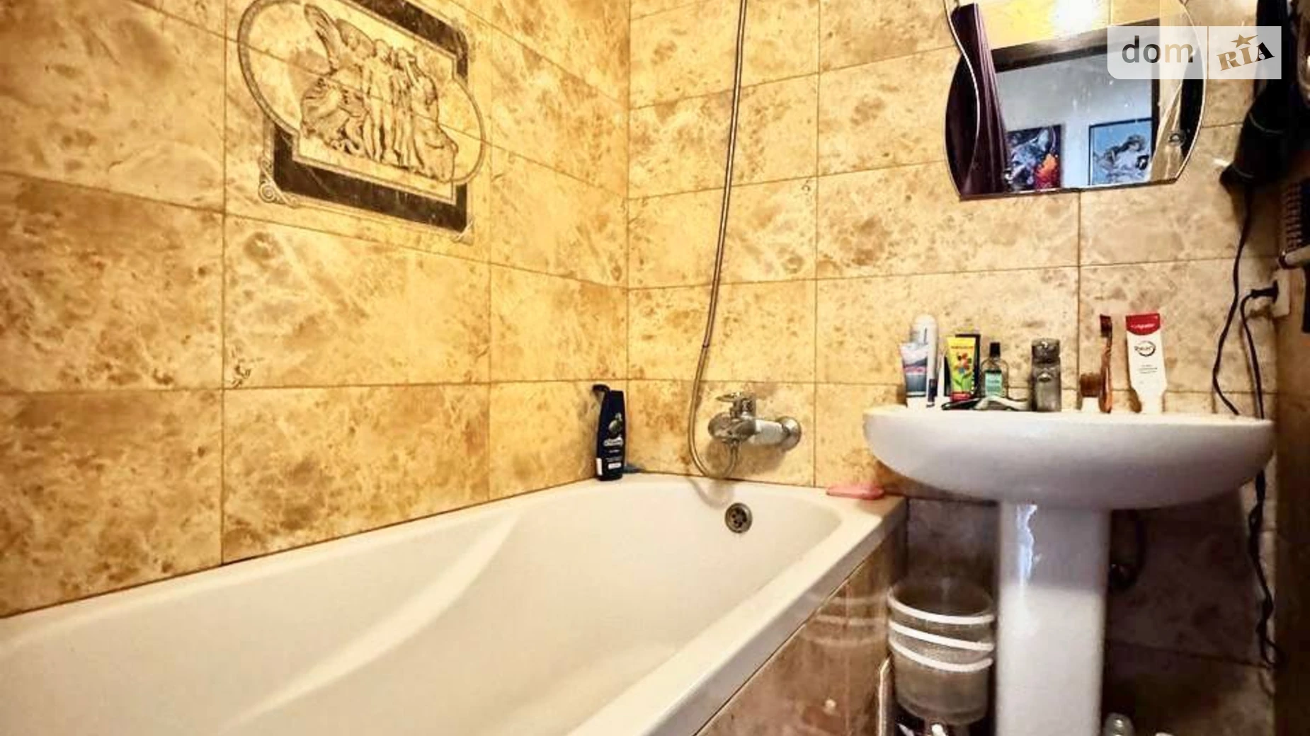 Продается 1-комнатная квартира 32.5 кв. м в Харькове, ул. Александра Зубарева - фото 5