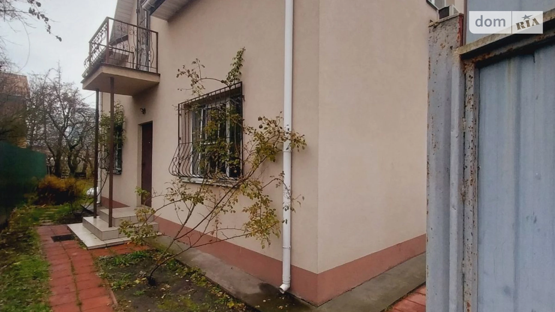 ул. 49-а Садовая Осокорки Киев Славутич, цена: 35000 грн - фото 2