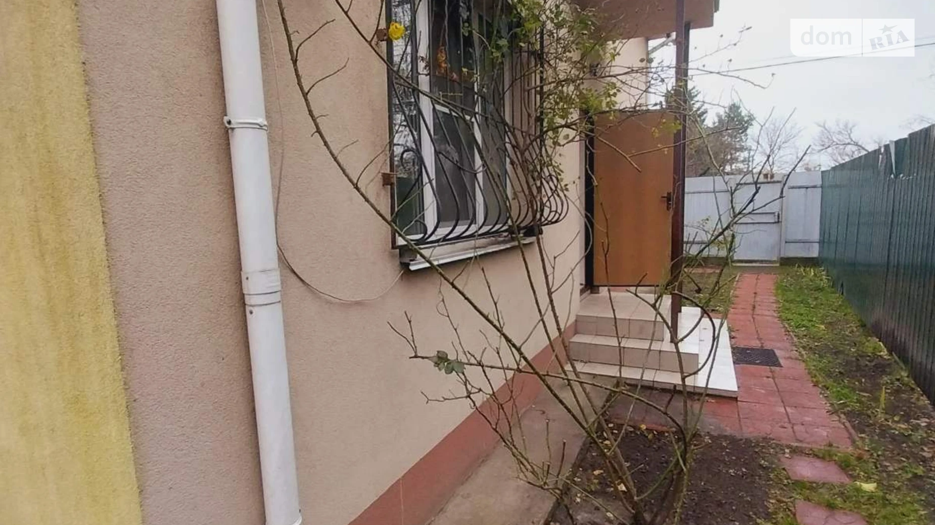 ул. 49-а Садовая Осокорки Киев Славутич, цена: 35000 грн - фото 5