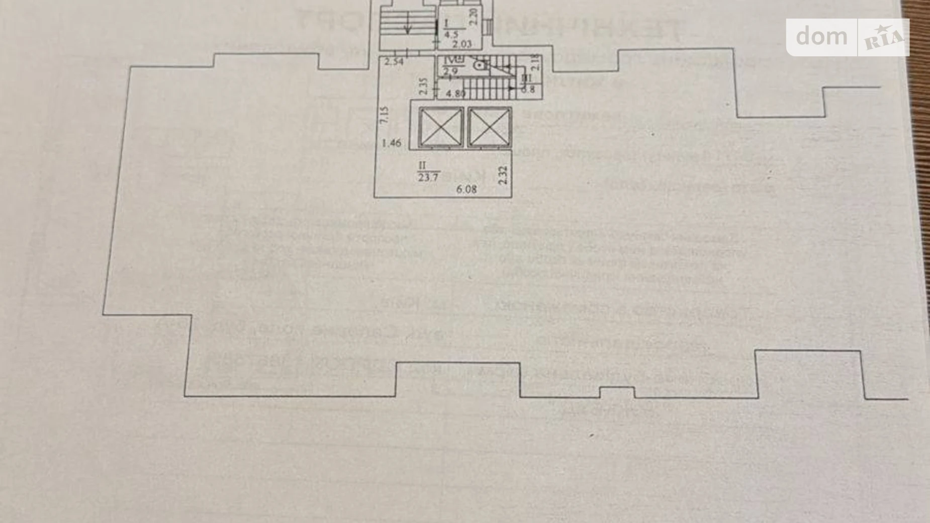 Продается 3-комнатная квартира 107.9 кв. м в Киеве, ул. Антоновича(Горького), 91/14 - фото 5